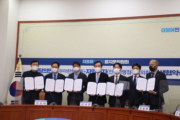 KakaoTalk_20210215_142101960.jpg