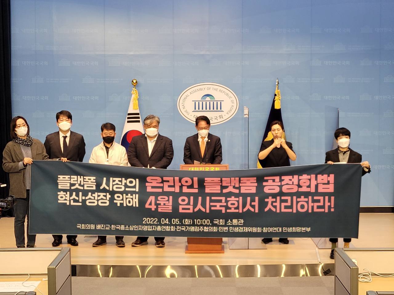 KakaoTalk_20220405_113615532.jpg