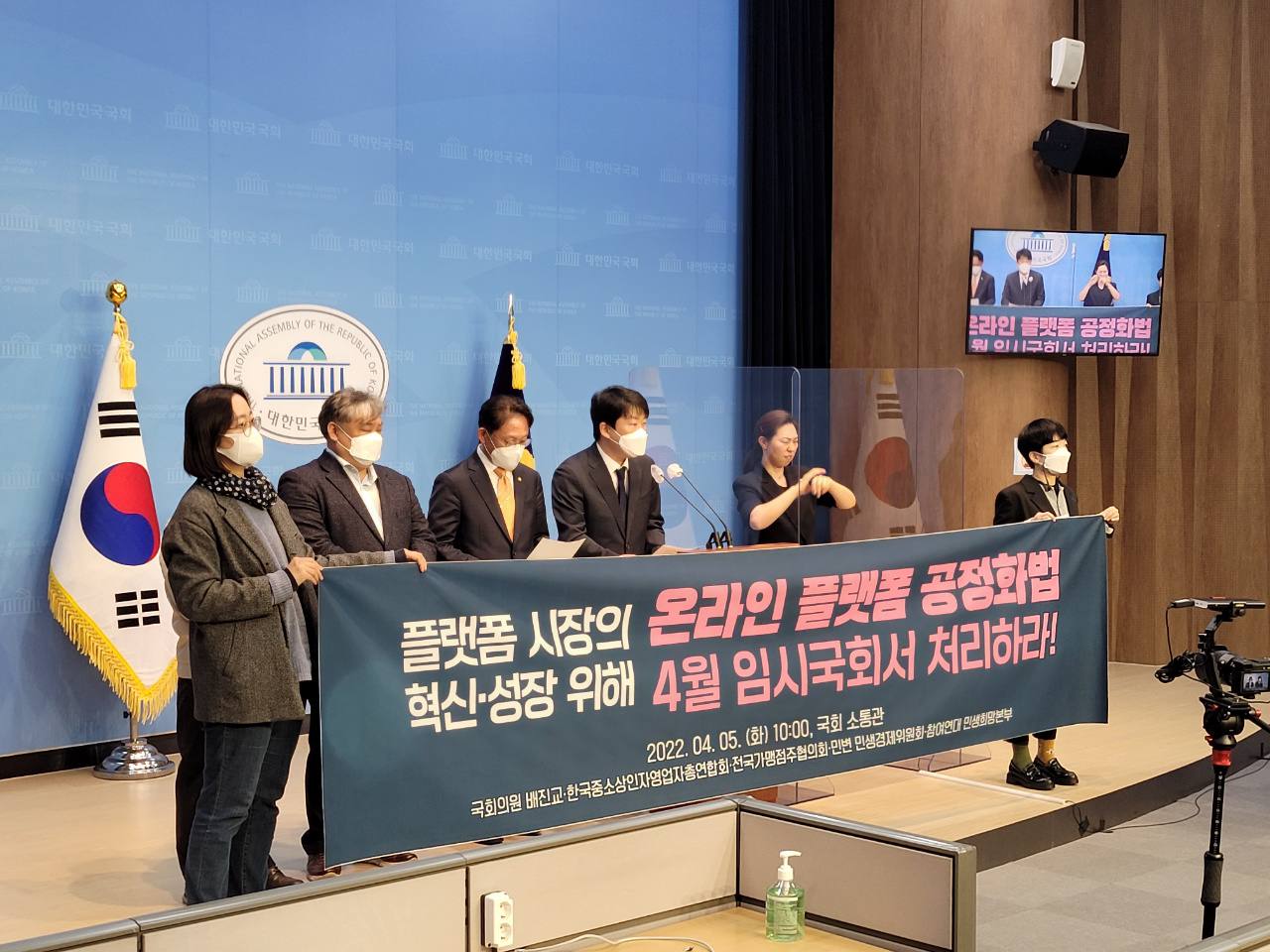 KakaoTalk_20220405_113615532_01.jpg