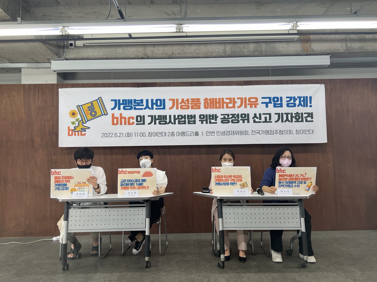 KakaoTalk_20220621_131325900_01.jpg