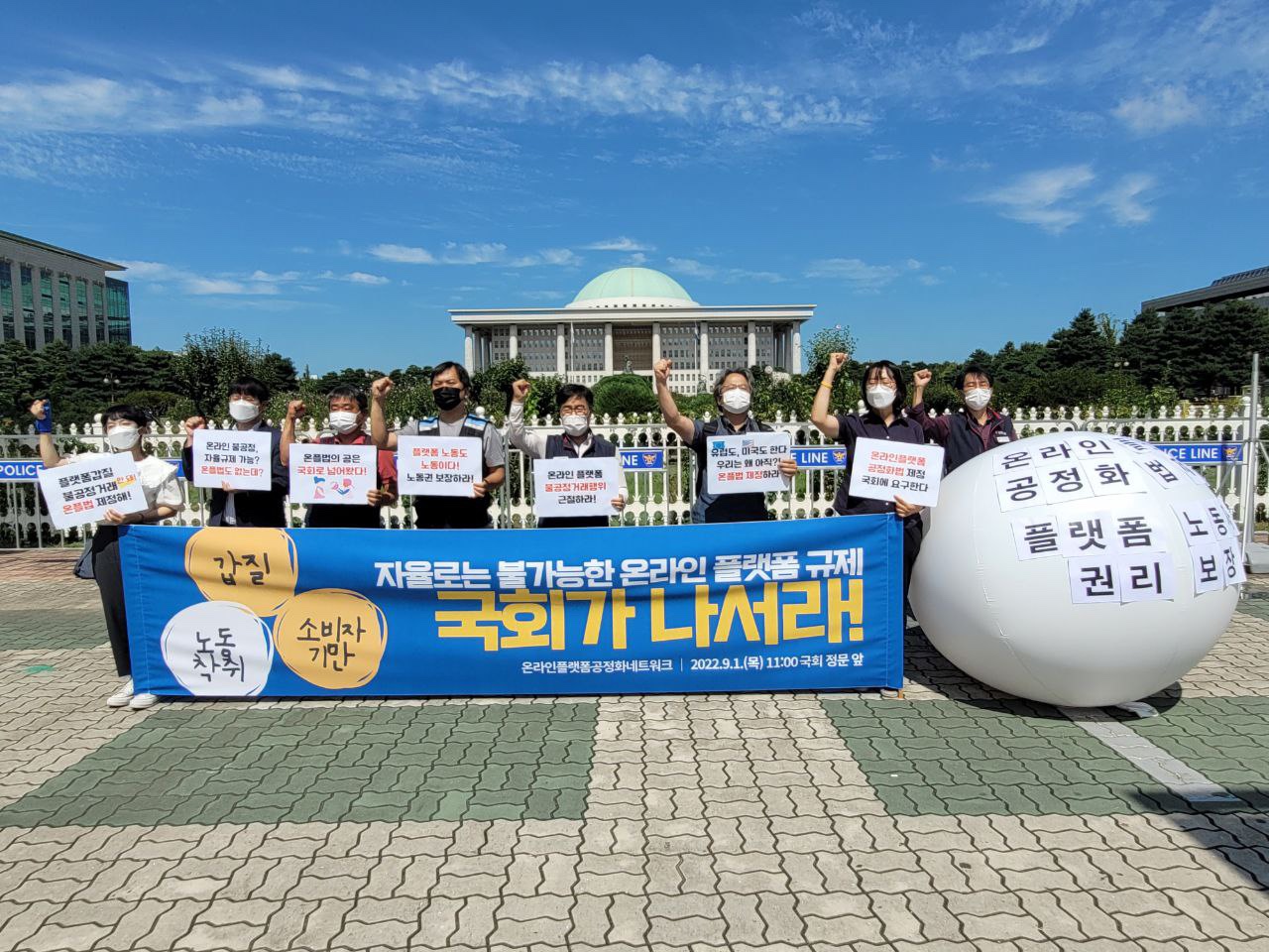 KakaoTalk_20220901_151440755_08.jpg