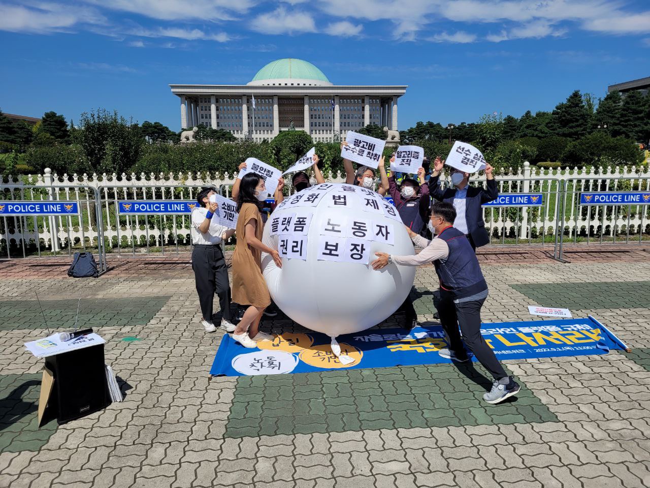 KakaoTalk_20220901_151440755_04.jpg