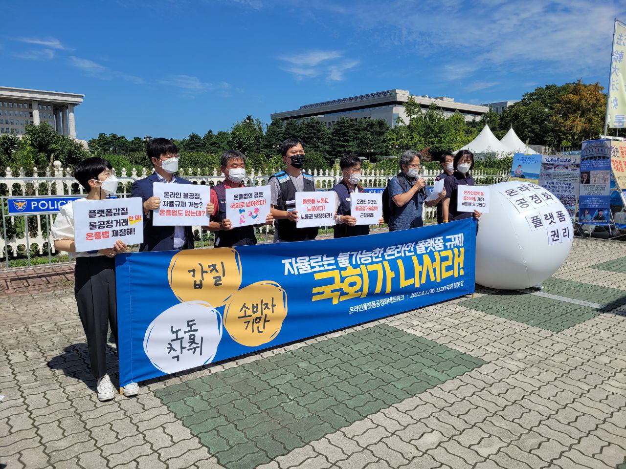 KakaoTalk_20220901_151440755_10.jpg