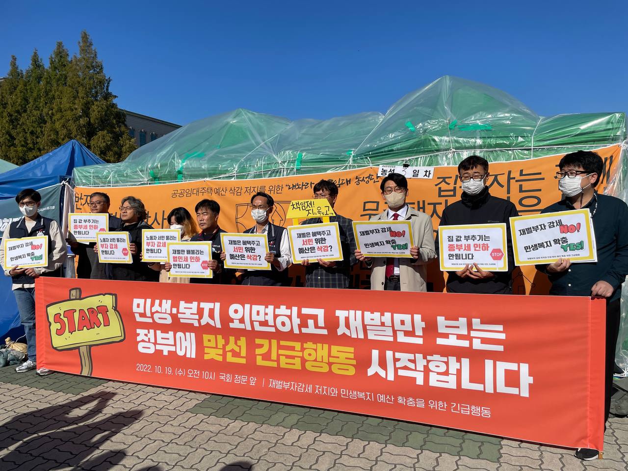 KakaoTalk_20221019_105459069.jpg