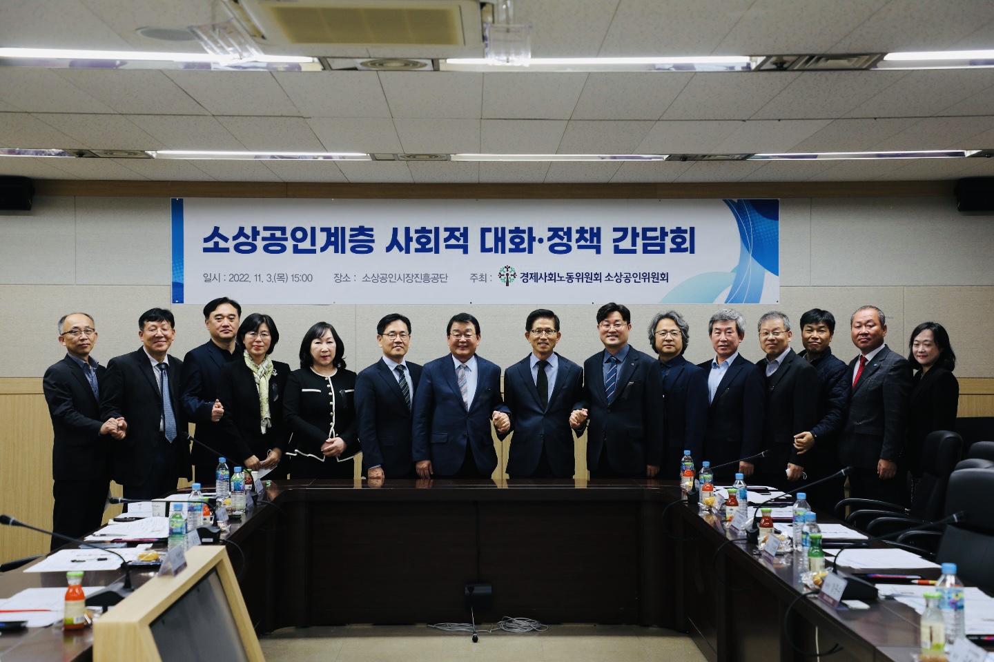 KakaoTalk_20221104_165851042_03.jpg