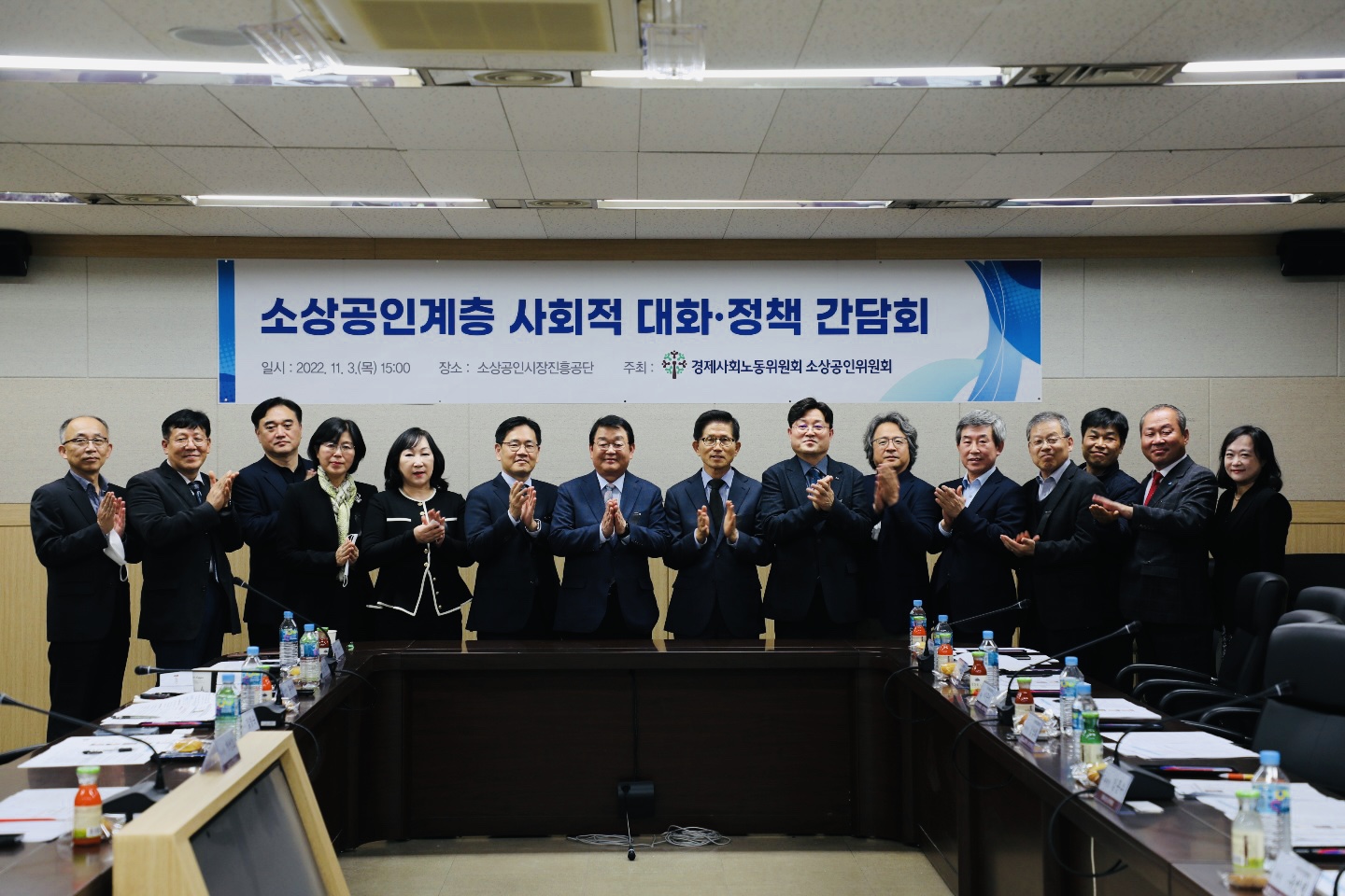 KakaoTalk_20221104_165851042_02.jpg
