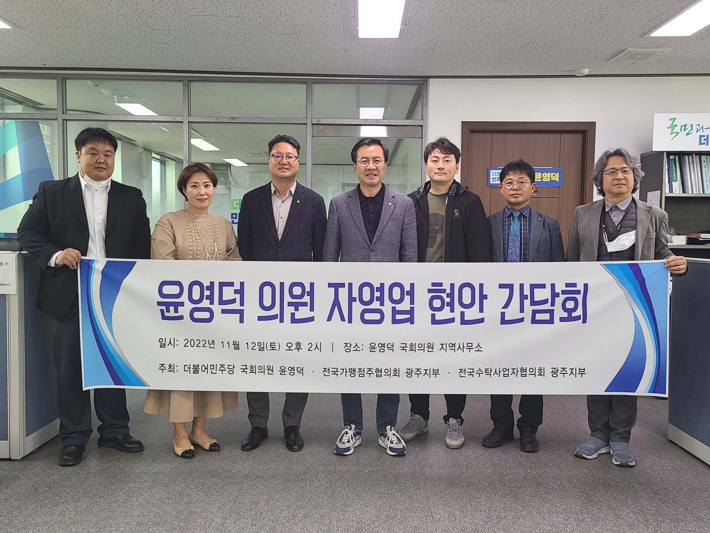 KakaoTalk_20221112_152735989.jpg