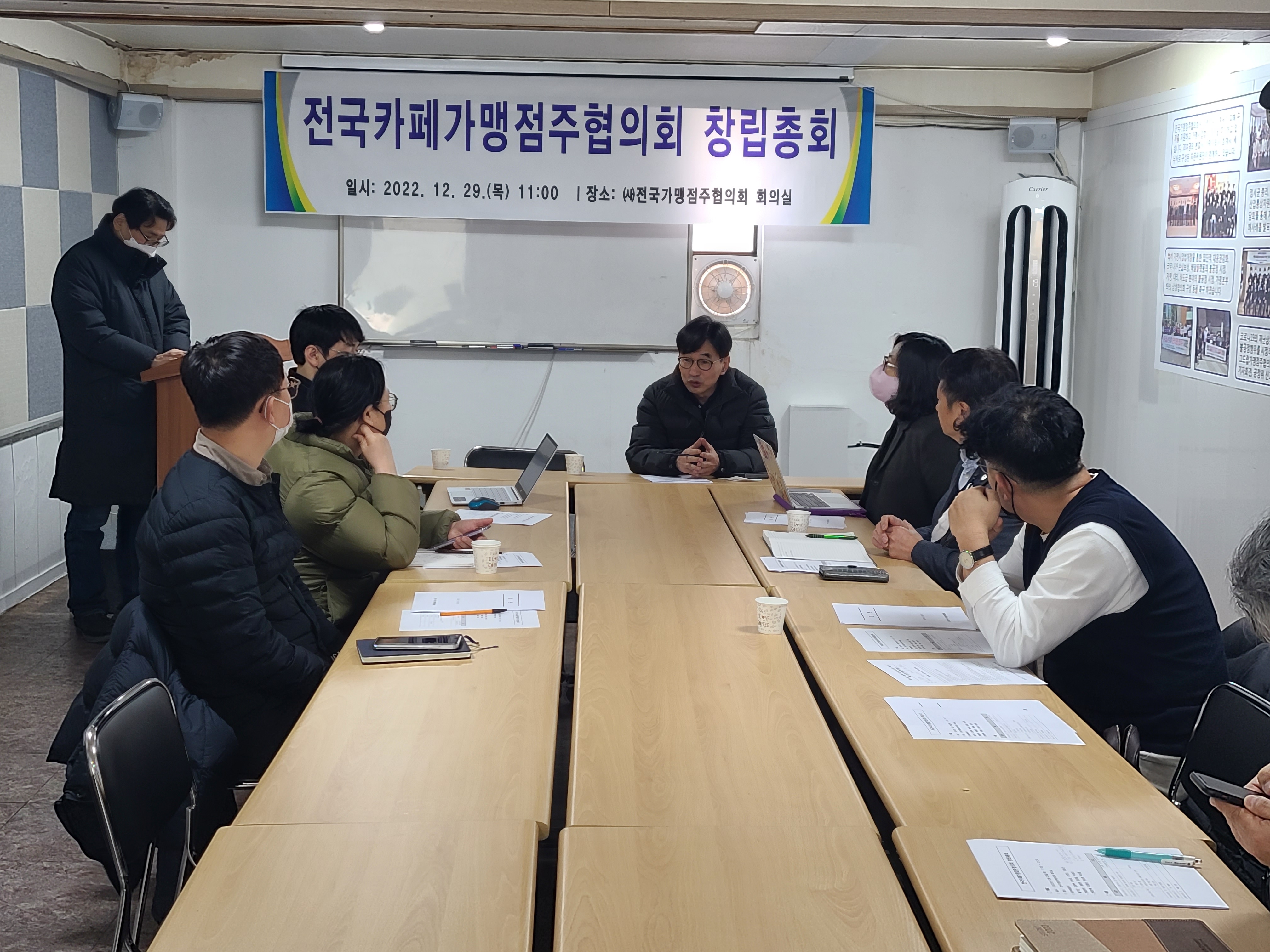 KakaoTalk_20230106_113947738_04.jpg
