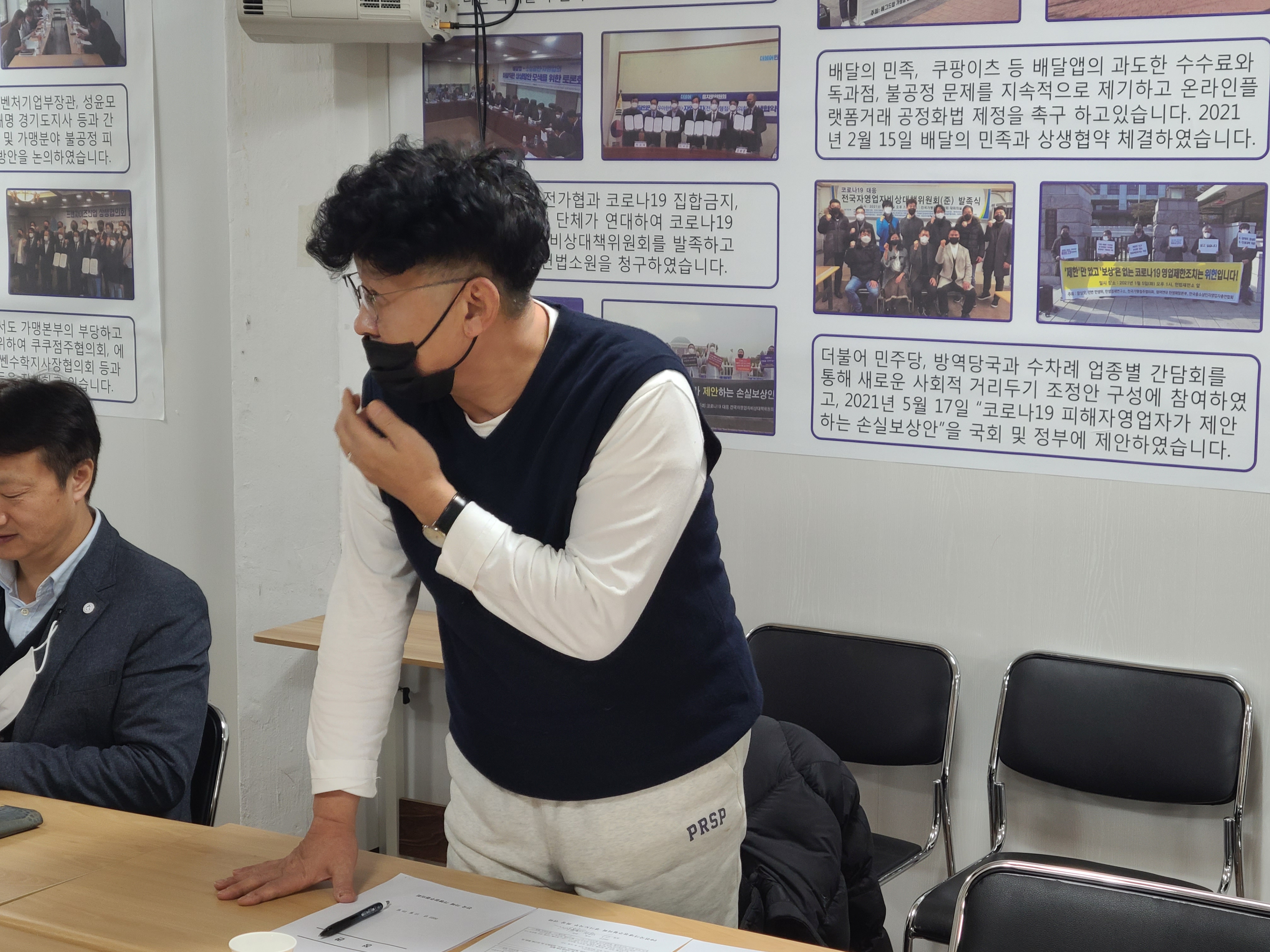 KakaoTalk_20230106_113947738_09.jpg