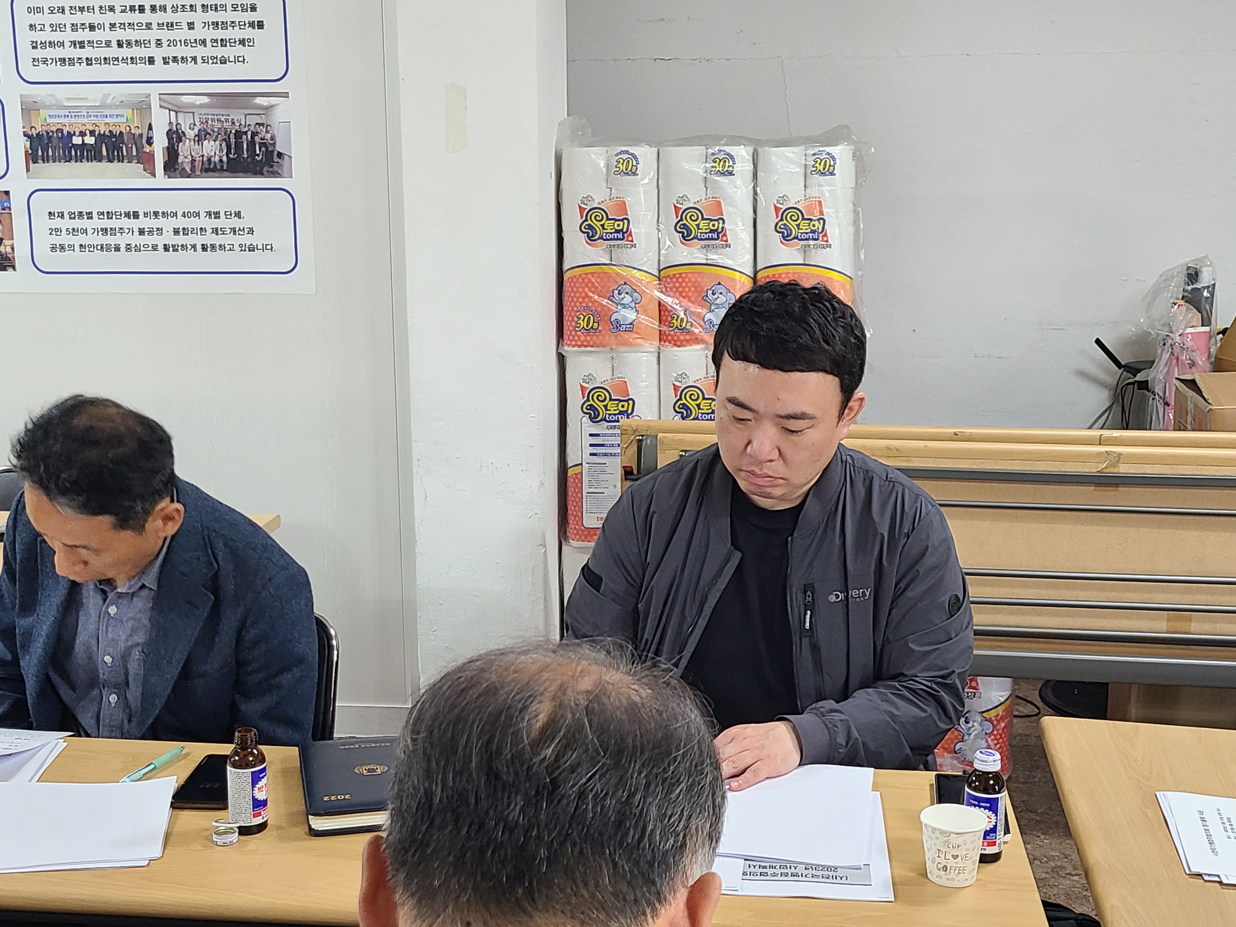 KakaoTalk_20230405_105922090_12.jpg
