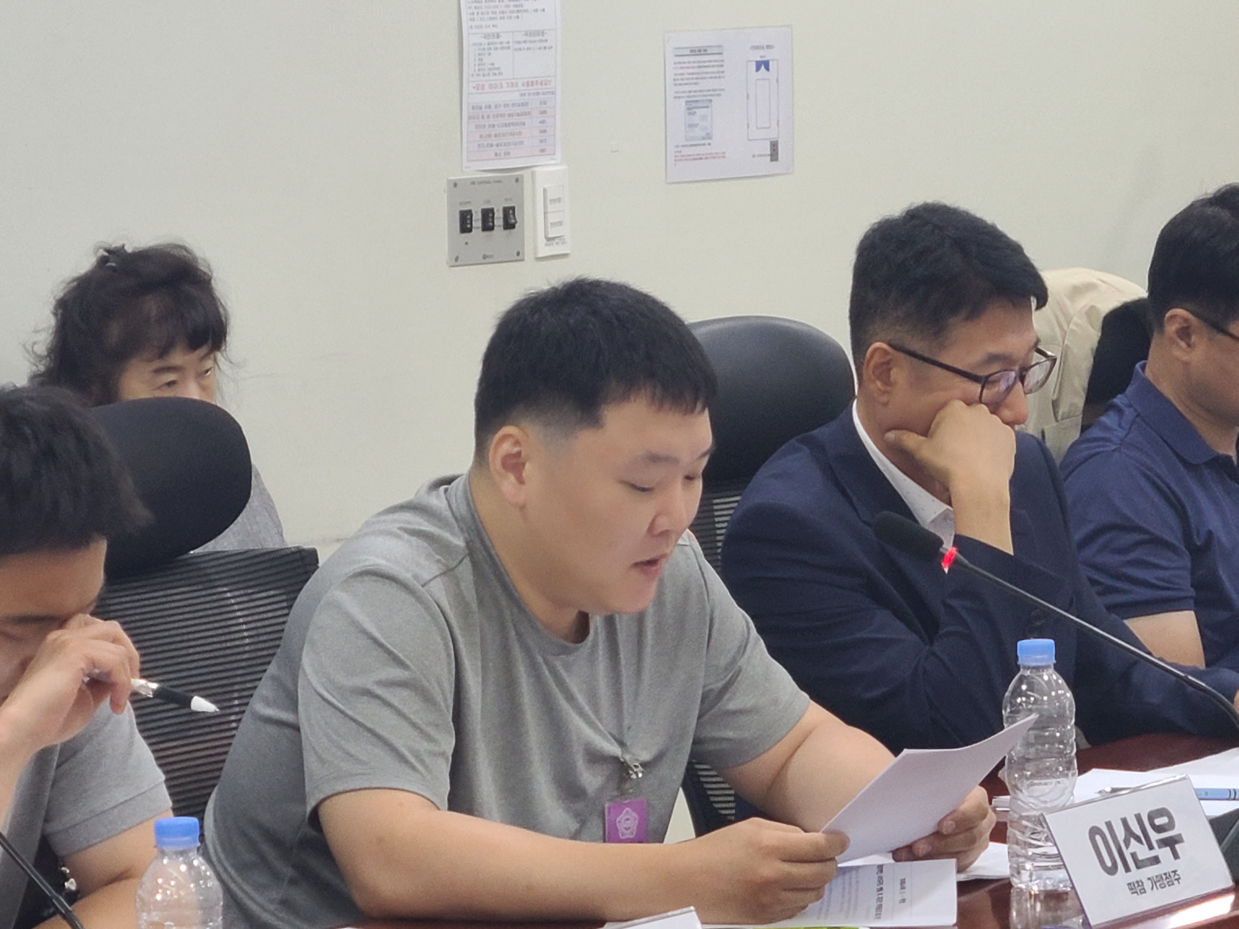 KakaoTalk_20230623_103343067_11.jpg