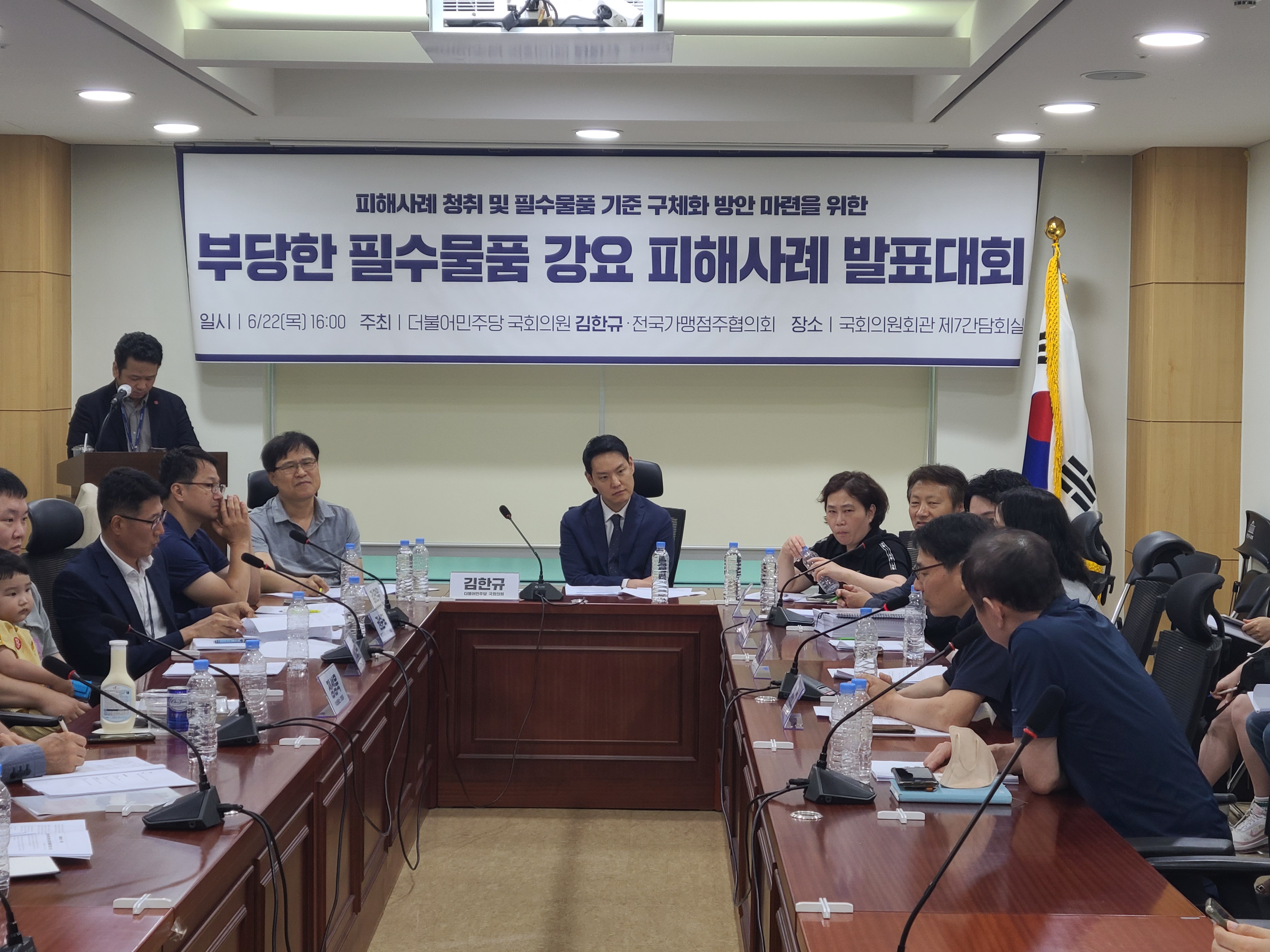 KakaoTalk_20230623_103343067_17.jpg