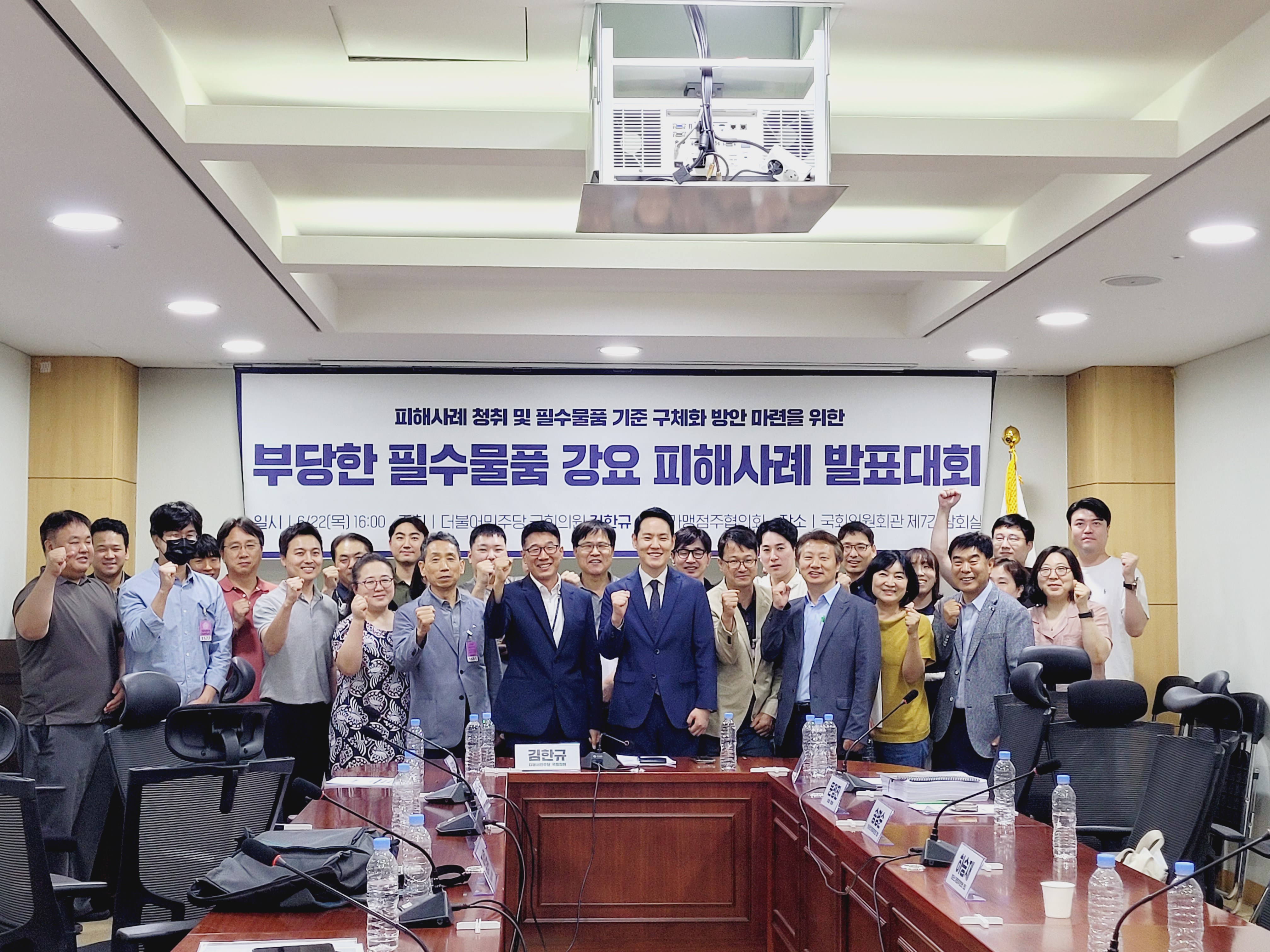 KakaoTalk_20230623_101858762_01.jpg