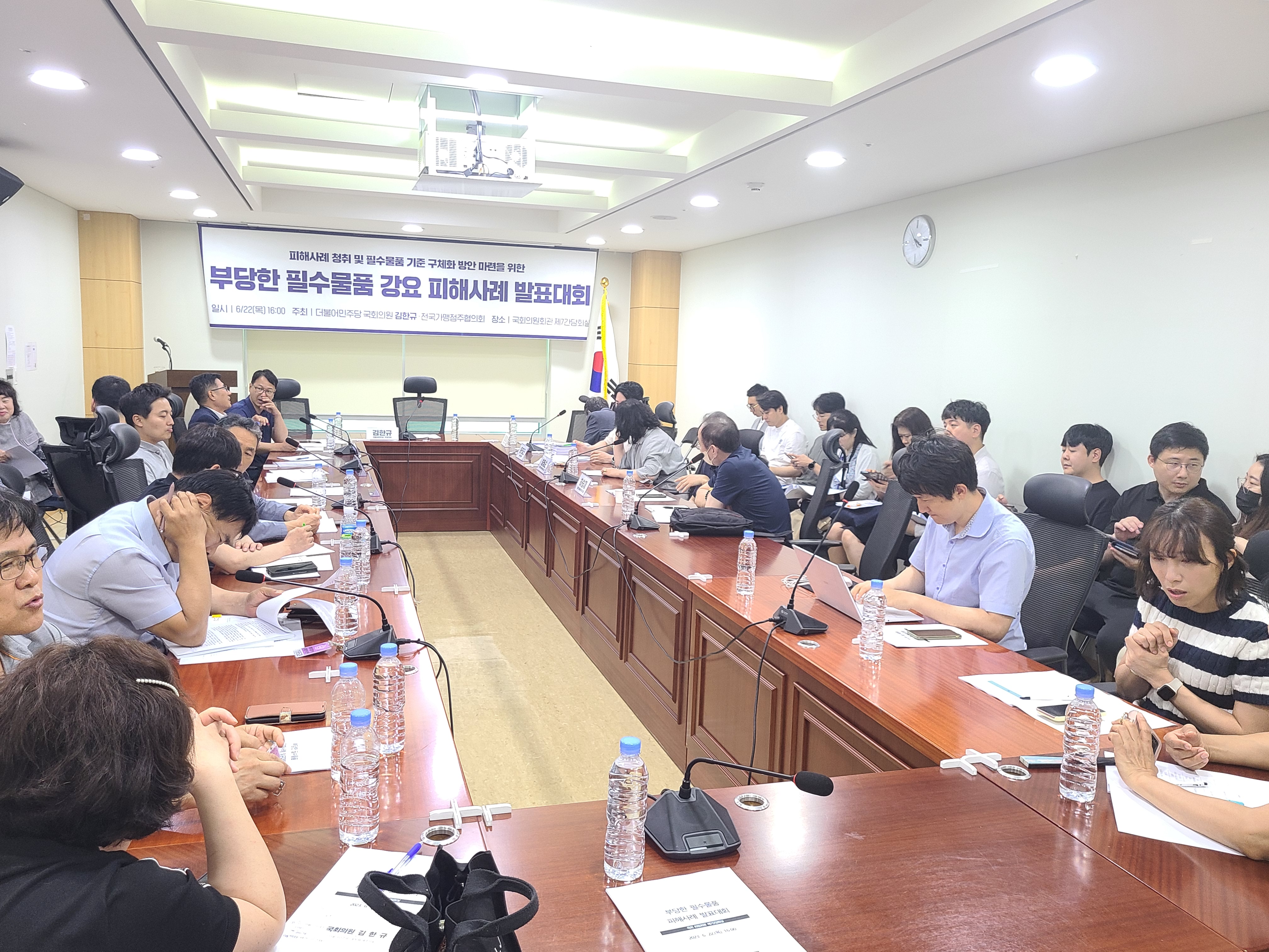 KakaoTalk_20230622_205841713_03.jpg