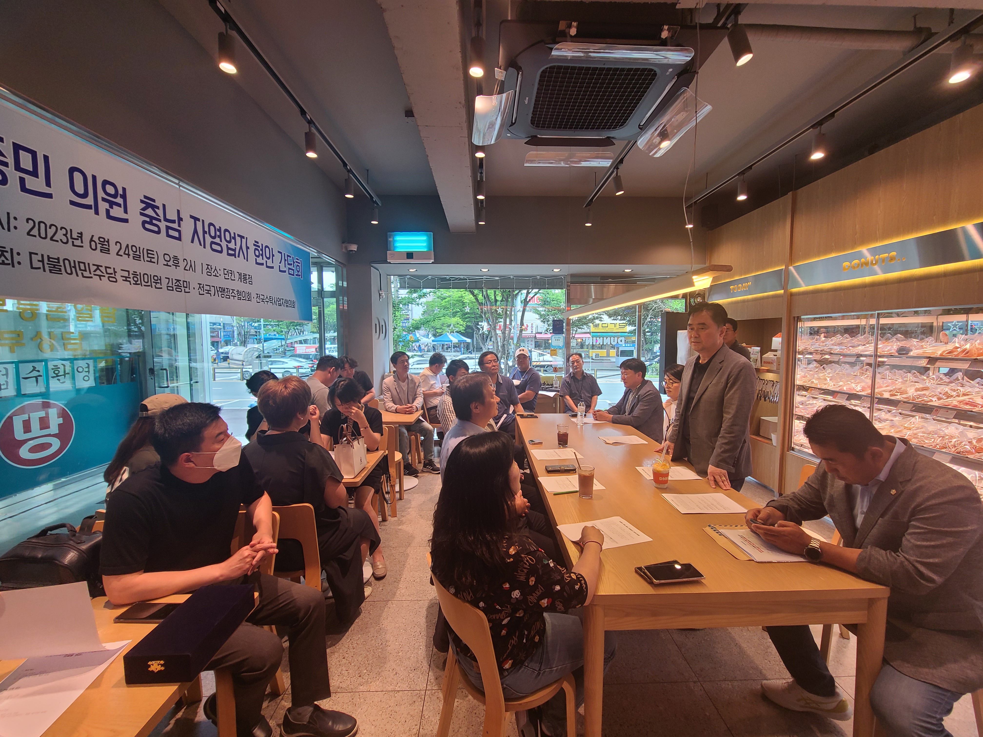 KakaoTalk_20230624_154611367_05.jpg