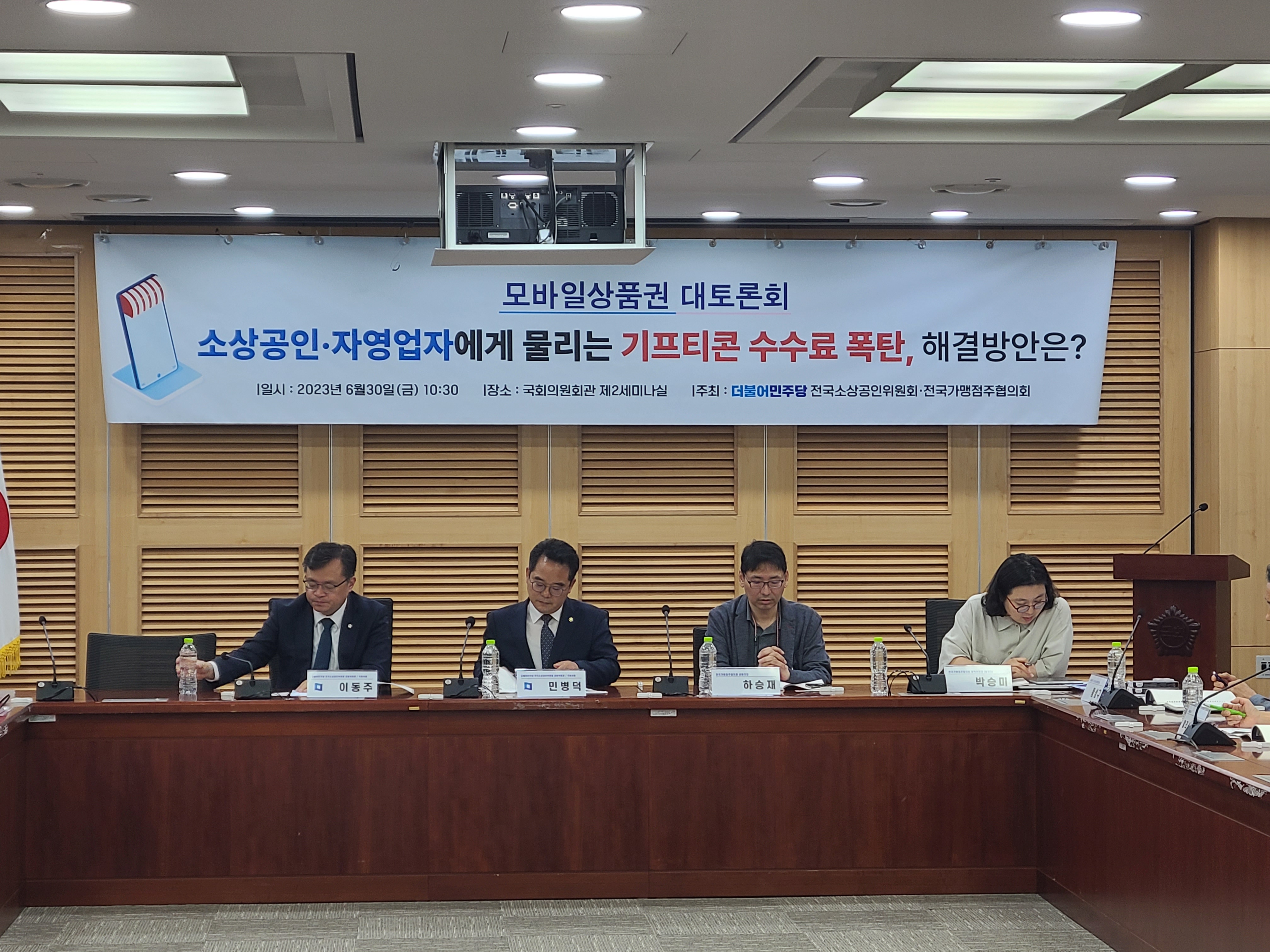 KakaoTalk_20230630_165152046_10.jpg