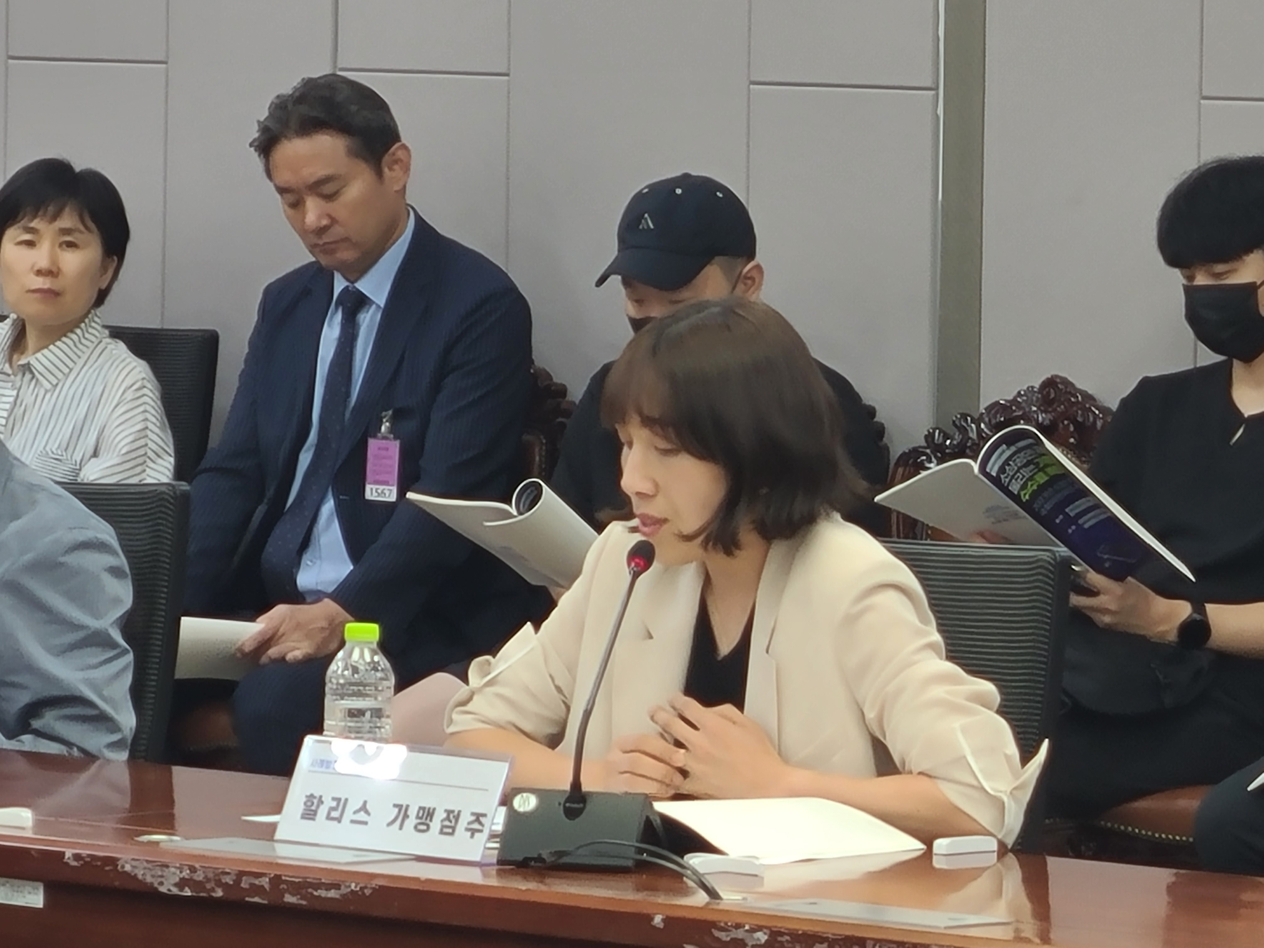KakaoTalk_20230630_165152046_14.jpg