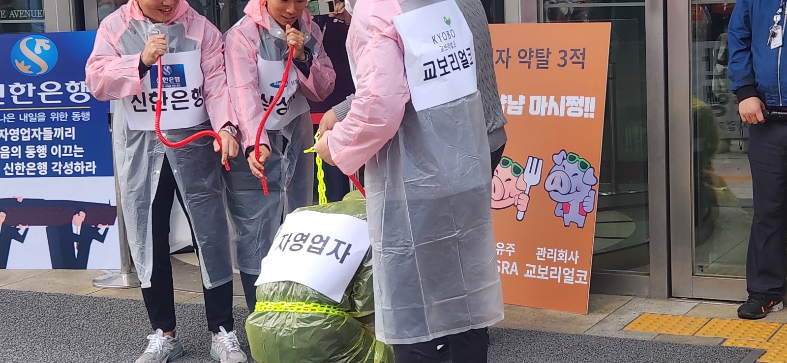 KakaoTalk_20231025_133453692_01.jpg