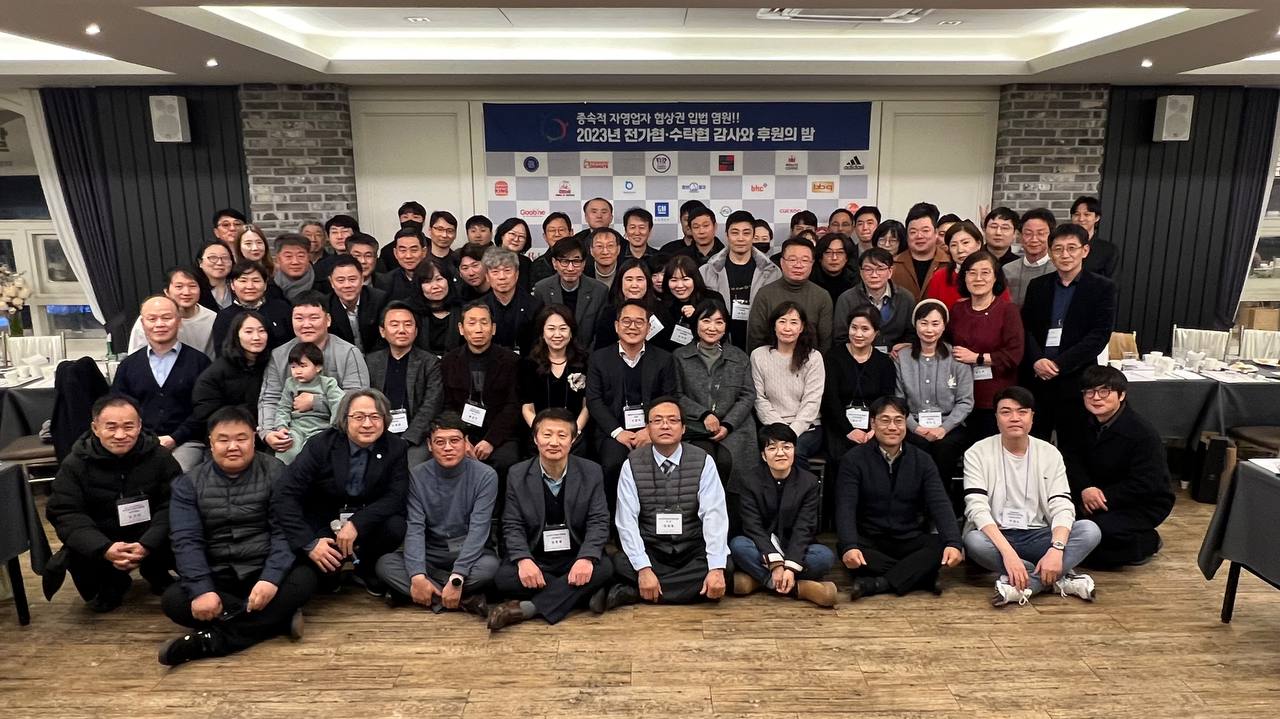 KakaoTalk_20231130_103506631_04.jpg
