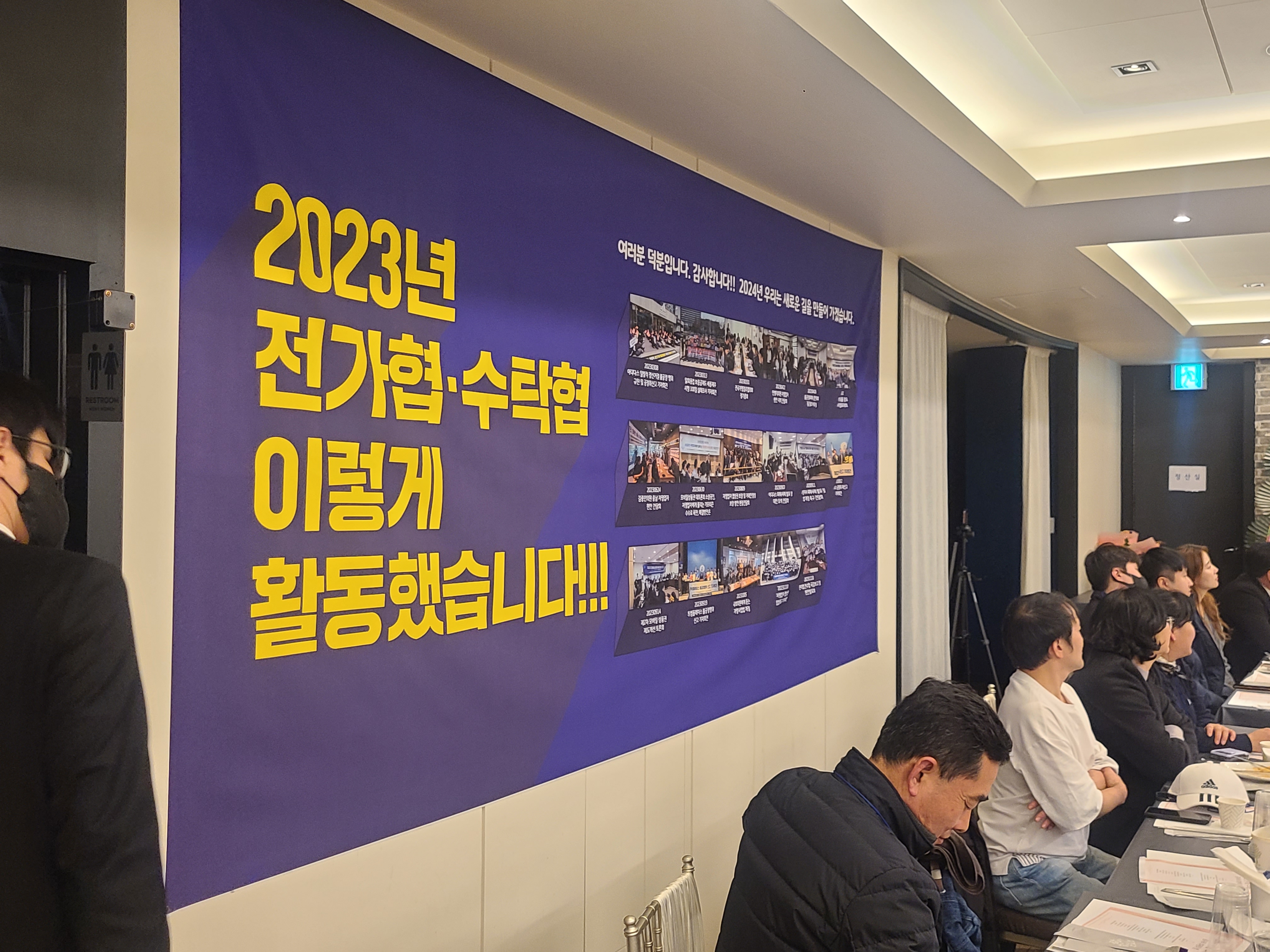 KakaoTalk_20231130_104324454_14.jpg