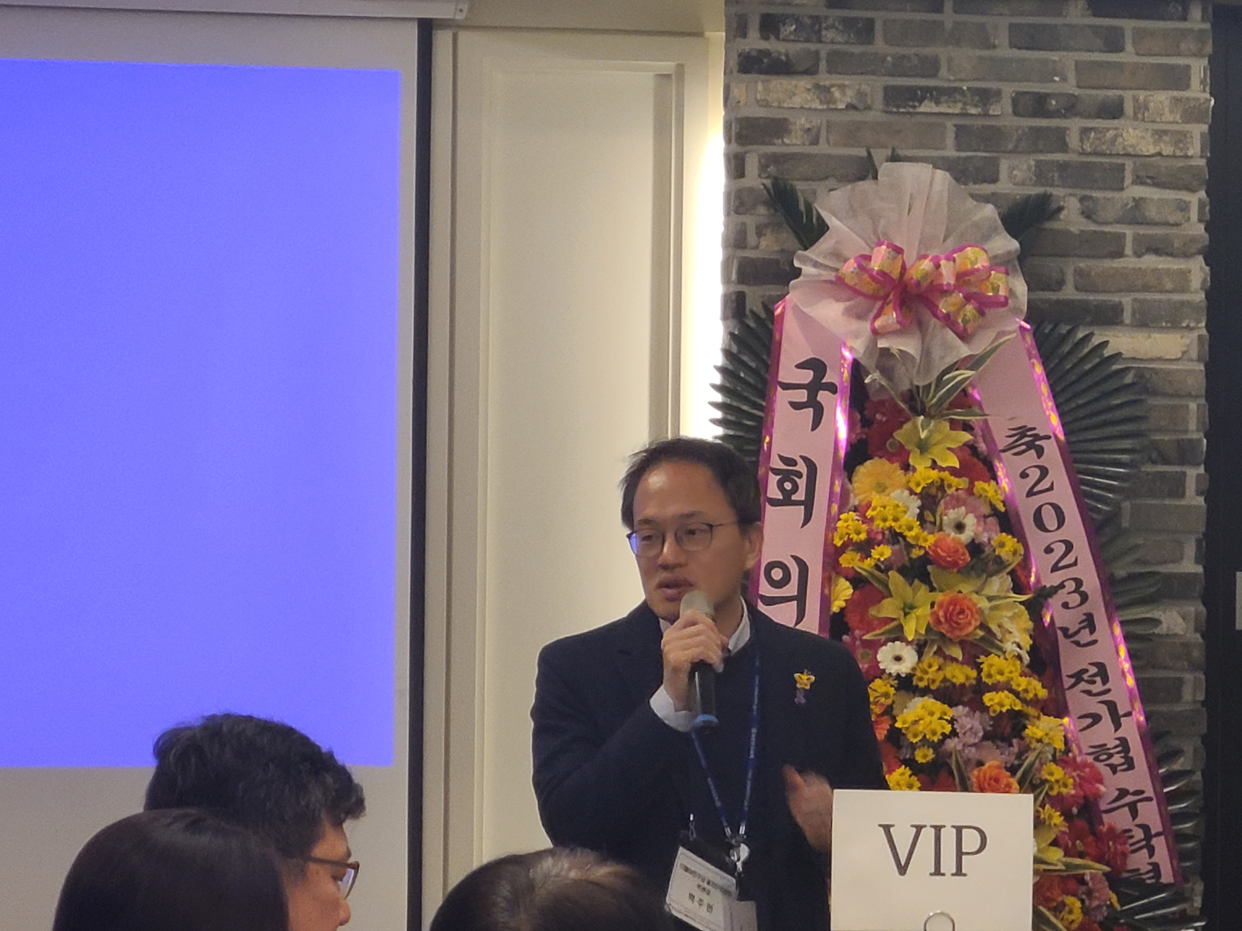 KakaoTalk_20231130_104438829_20.jpg