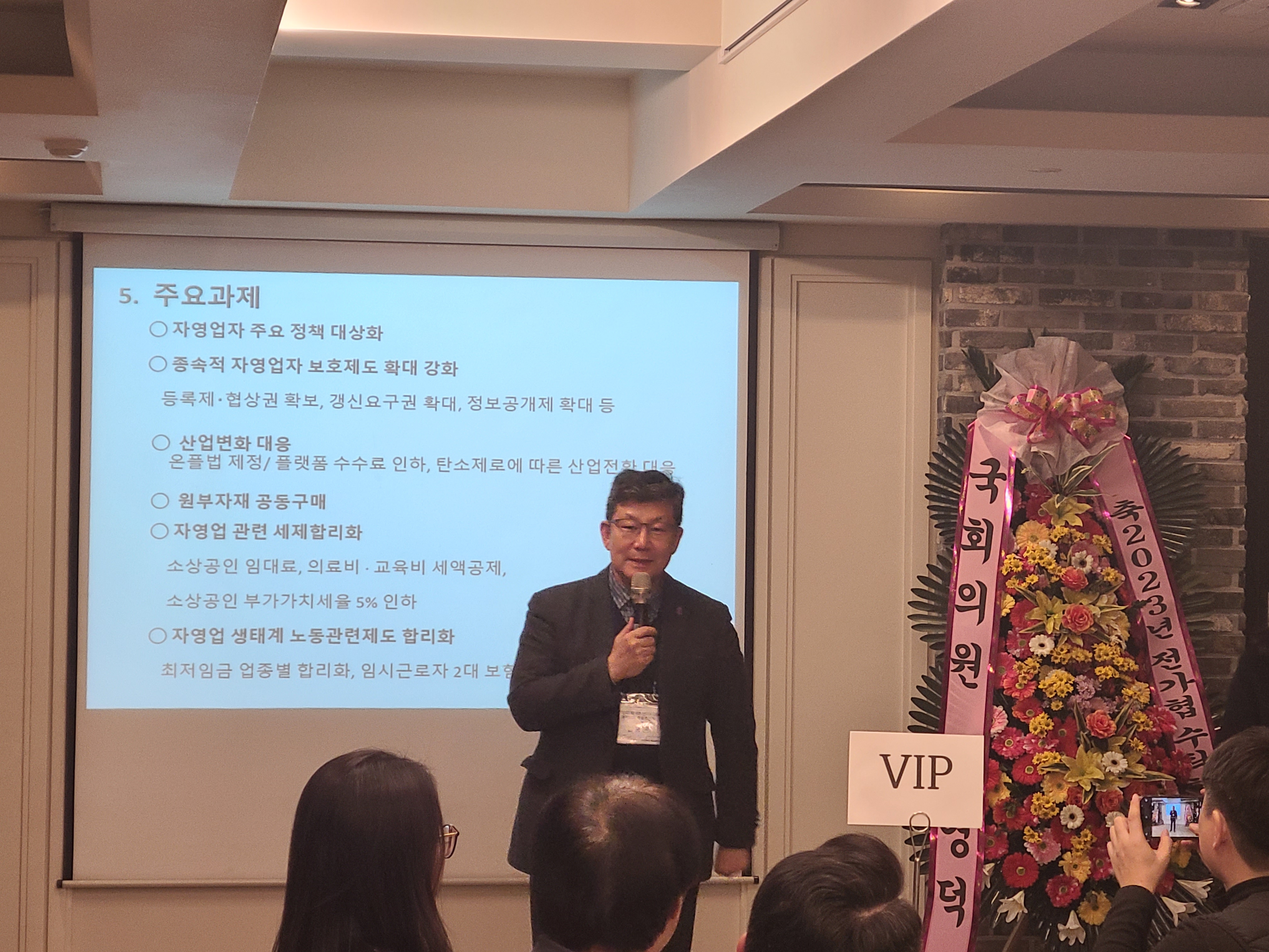 KakaoTalk_20231130_104520909_01.jpg