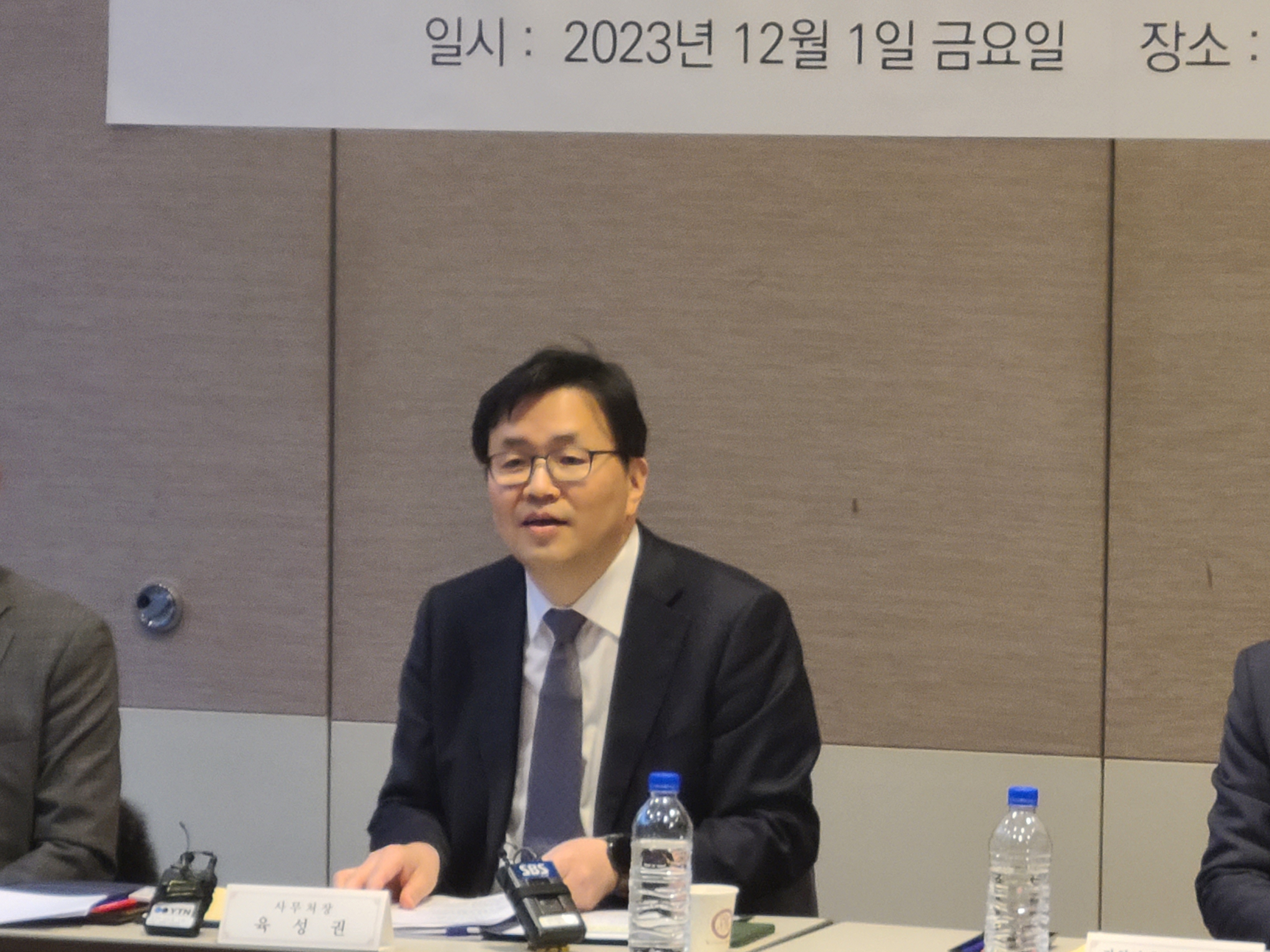 KakaoTalk_20231201_192442424_04.jpg