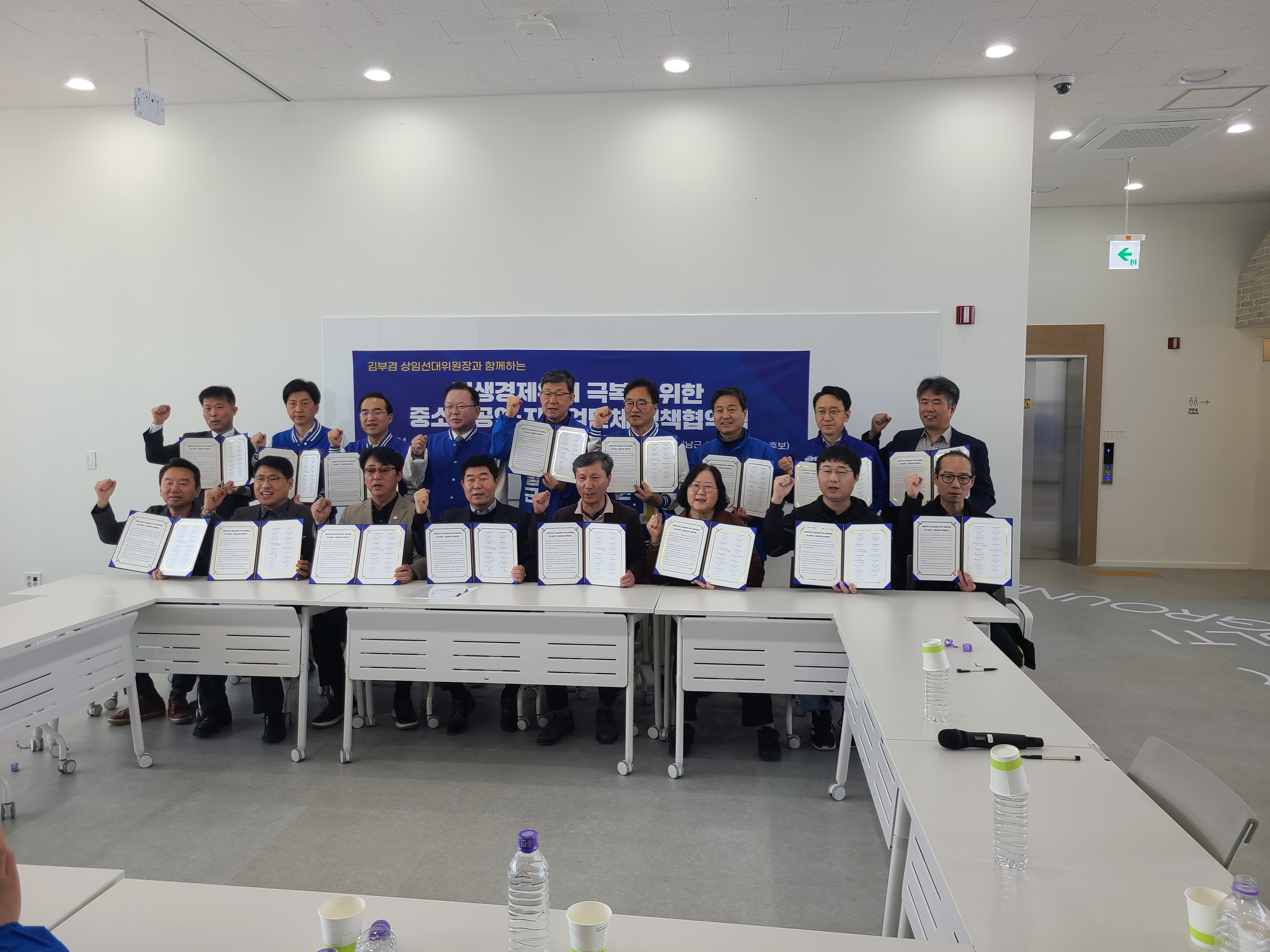 KakaoTalk_20240401_201551459.jpg