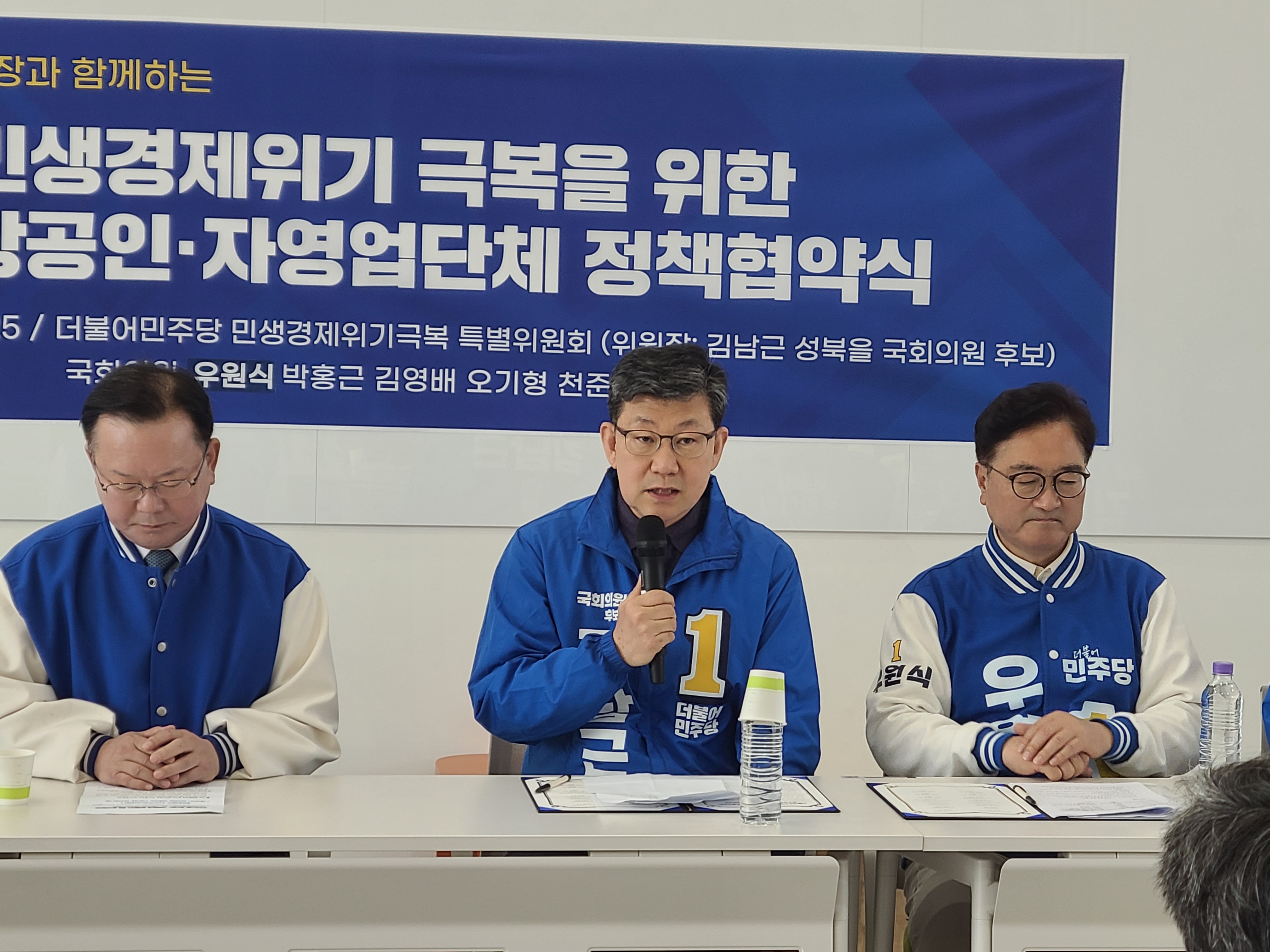 KakaoTalk_20240401_201551459_18.jpg