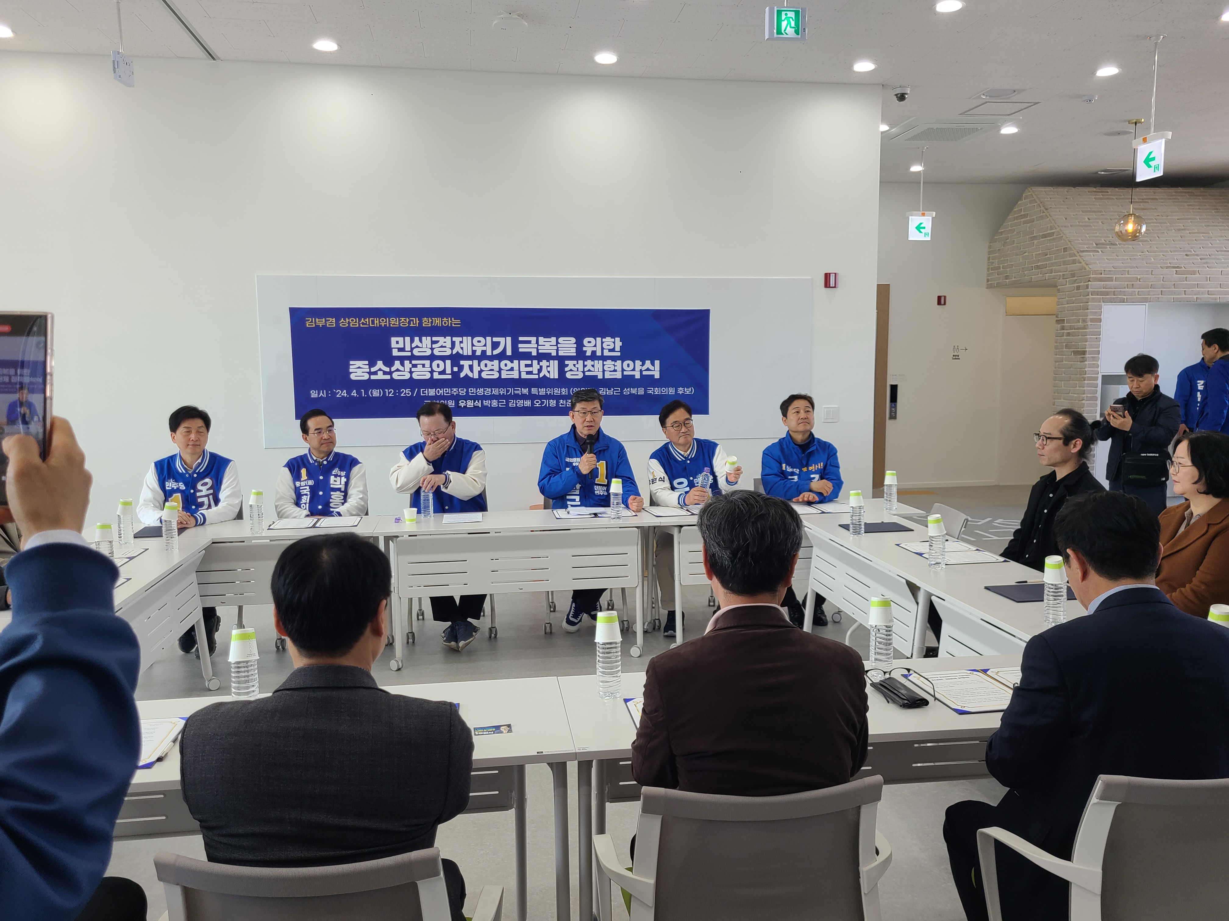 KakaoTalk_20240401_201551459_23.jpg