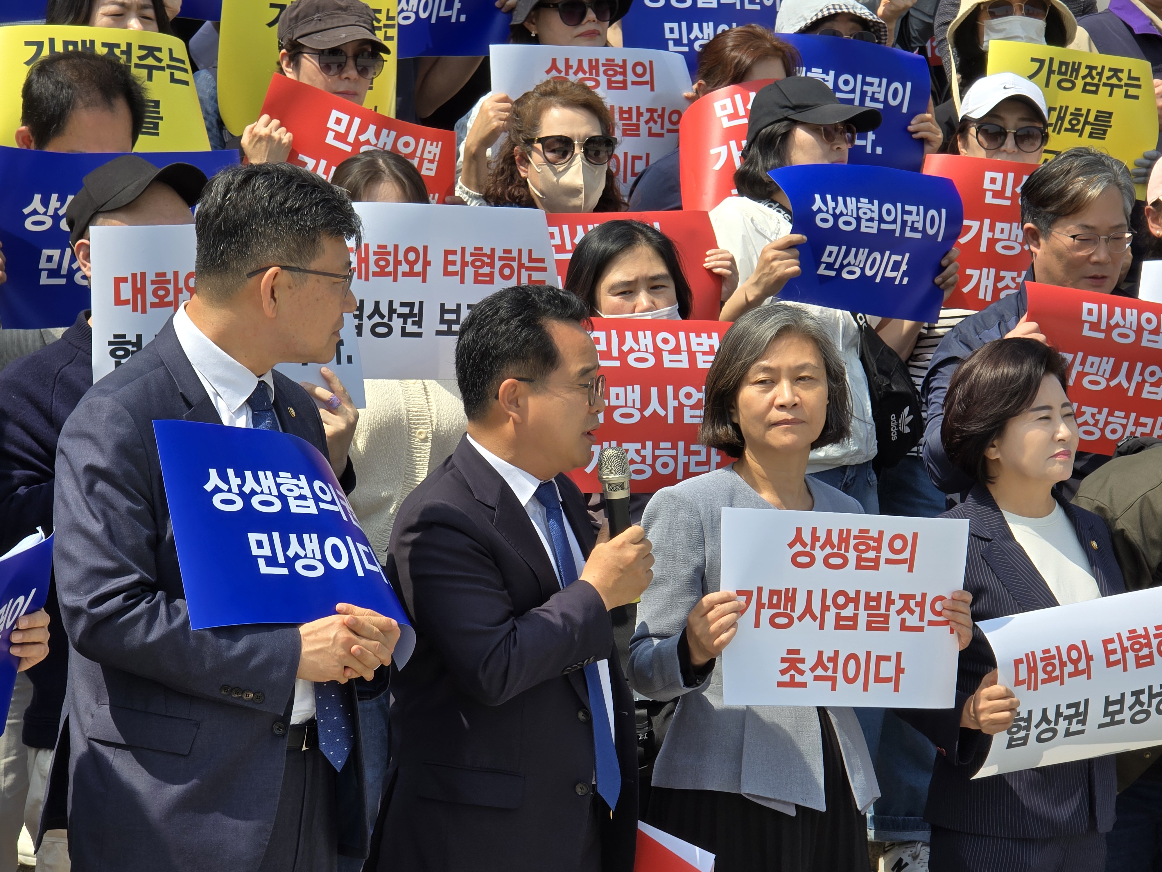 KakaoTalk_20240509_154126650_12.jpg