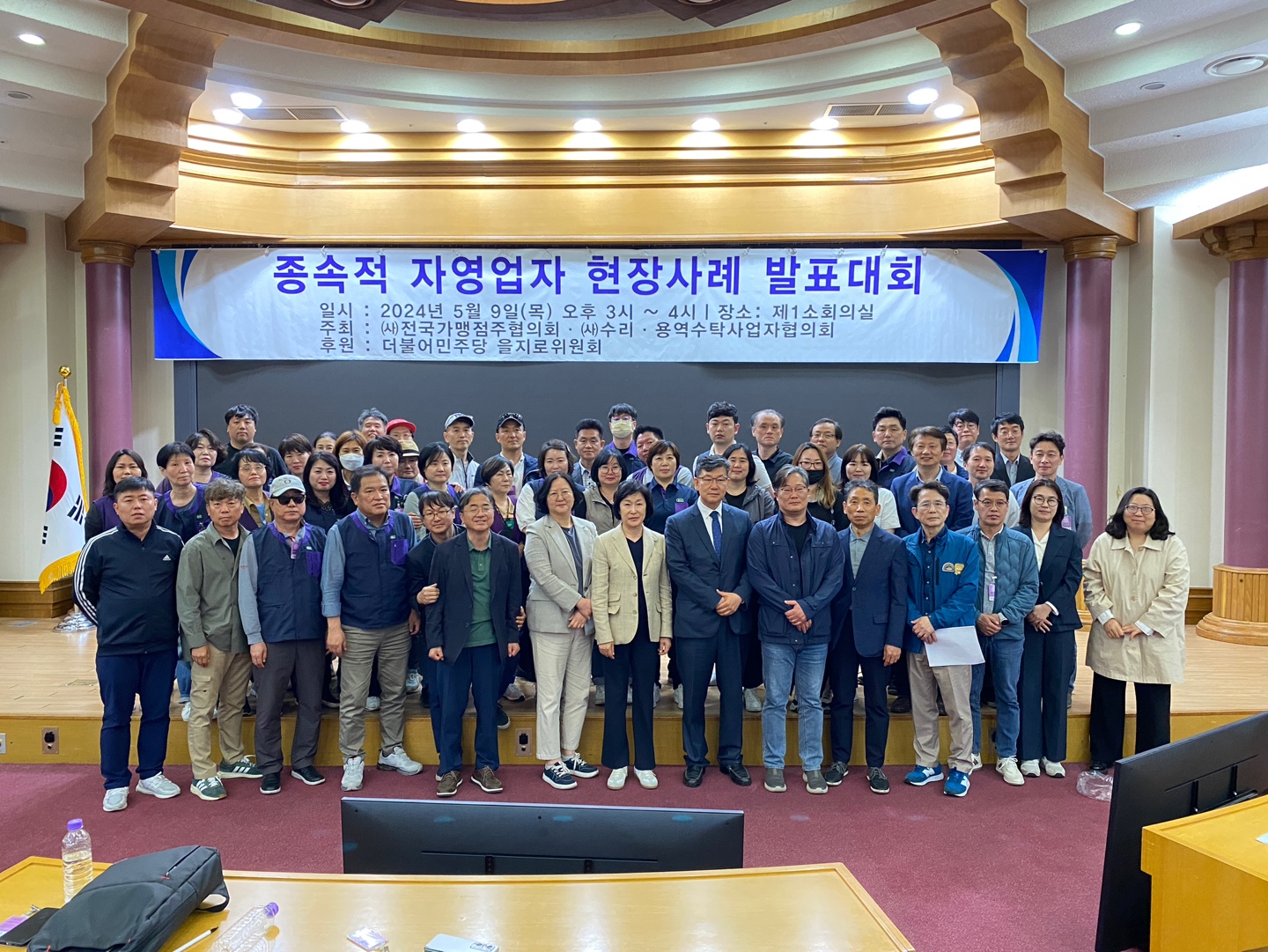 KakaoTalk_20240509_161838319_16.jpg