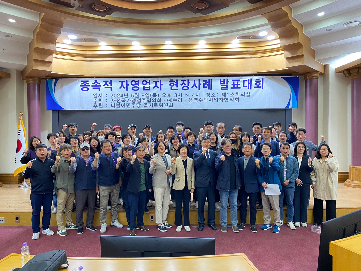 KakaoTalk_20240509_161838319_20.jpg
