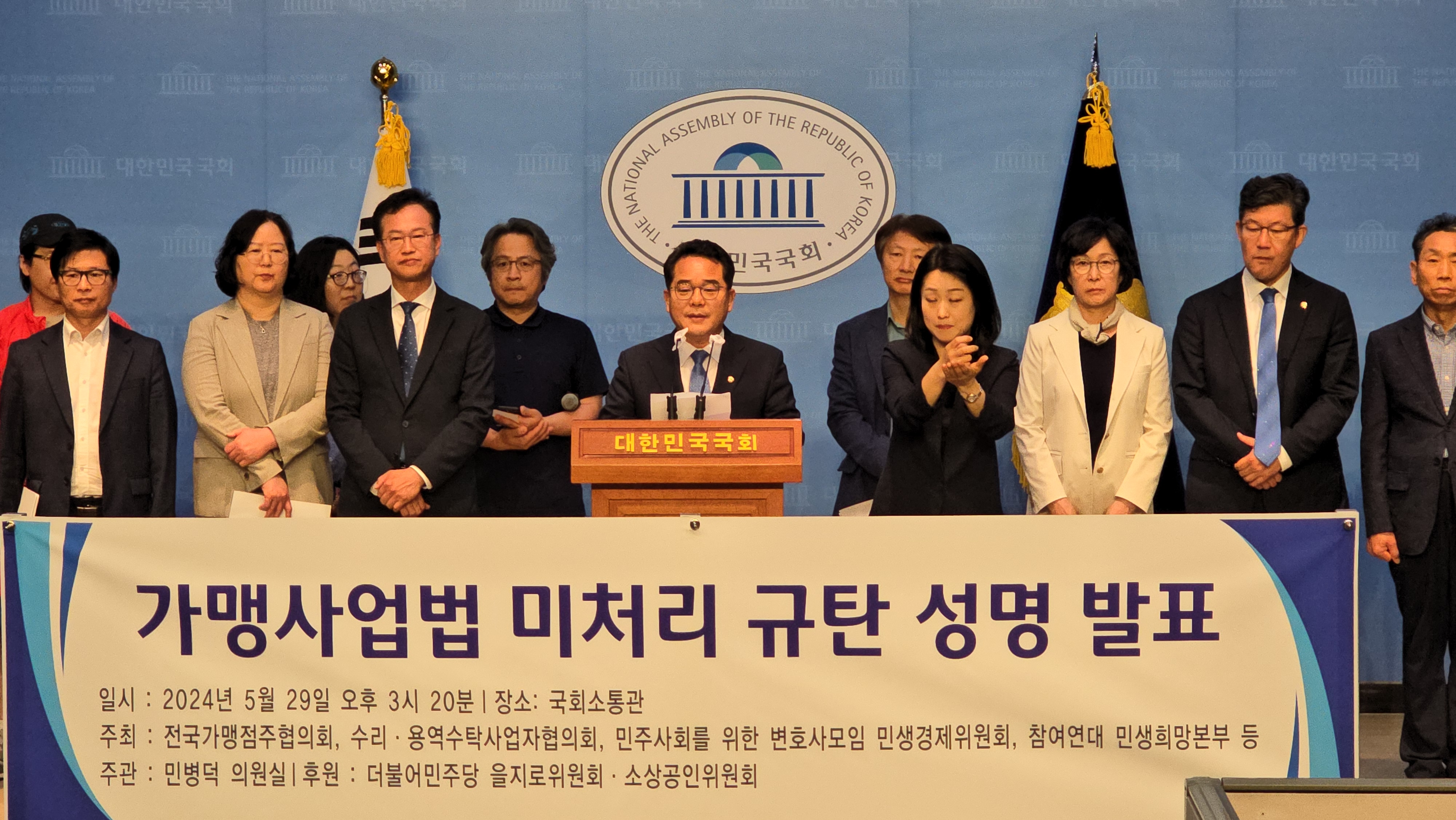 KakaoTalk_20240529_161310921_04.jpg