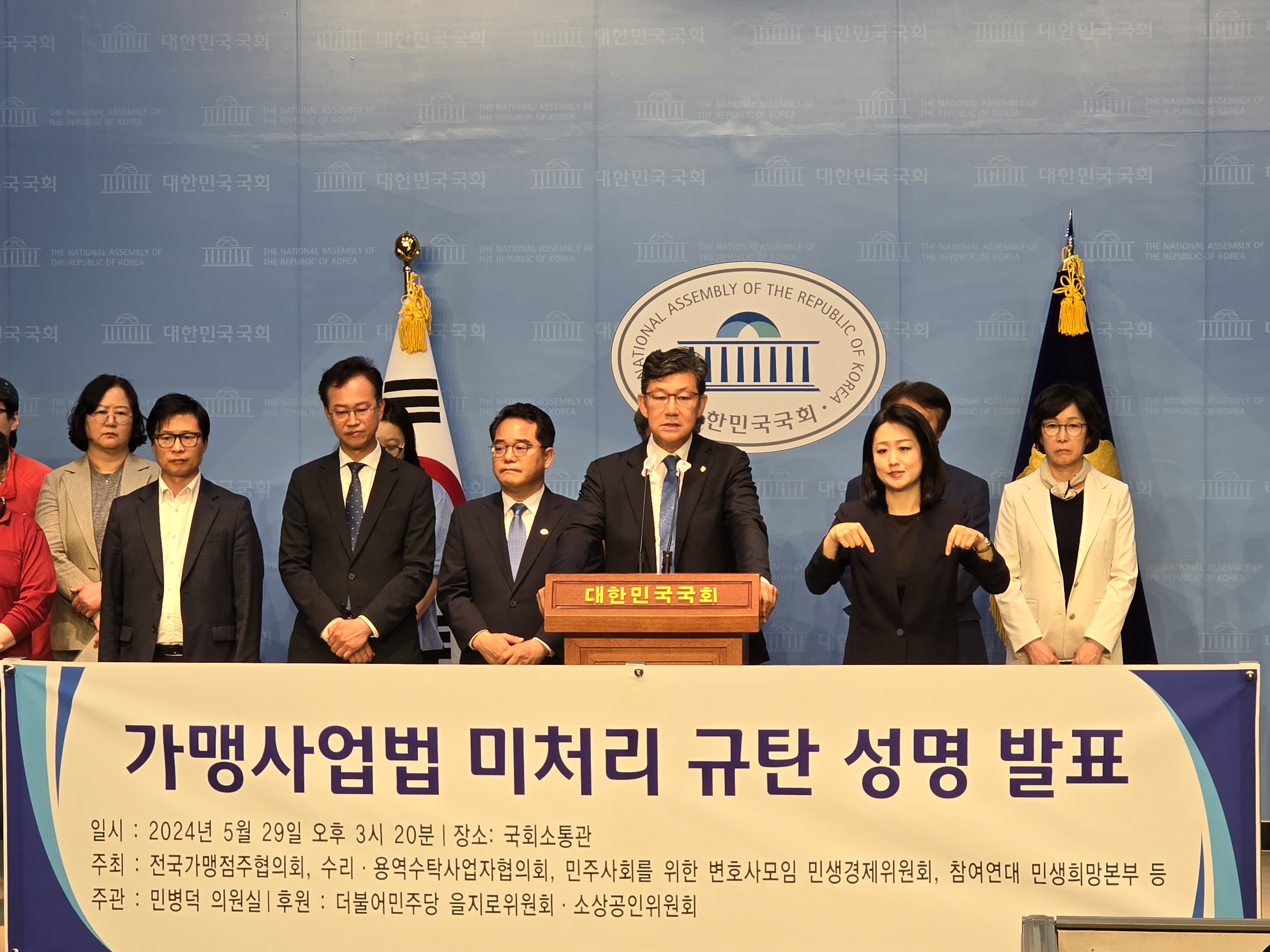 KakaoTalk_20240529_161310921_08.jpg