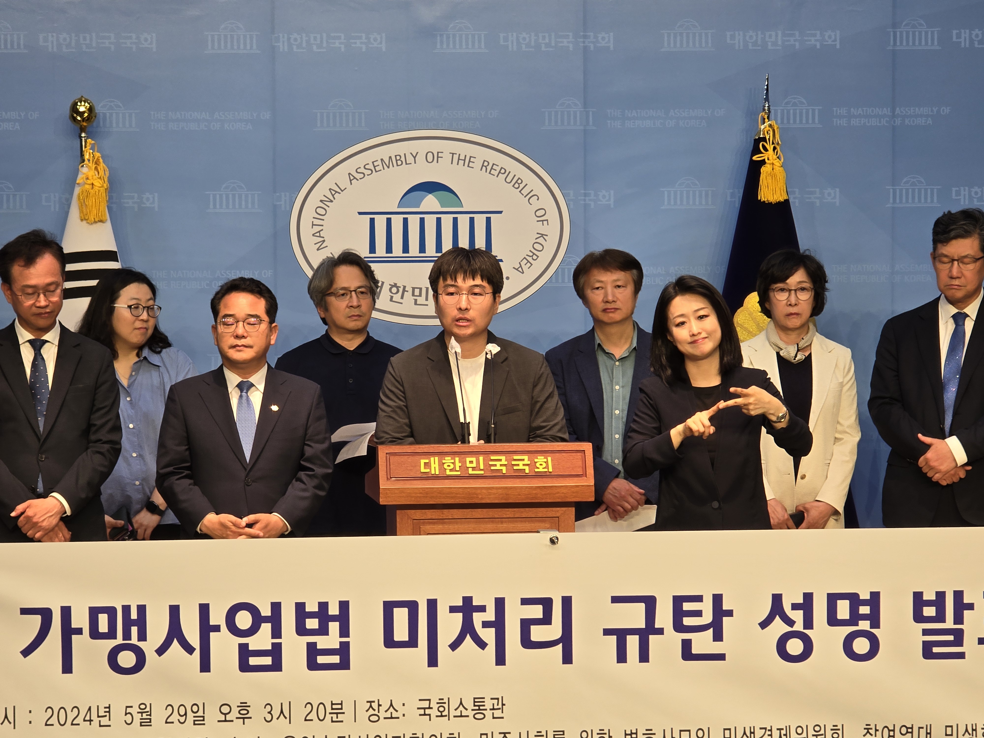 KakaoTalk_20240529_161310921_13.jpg