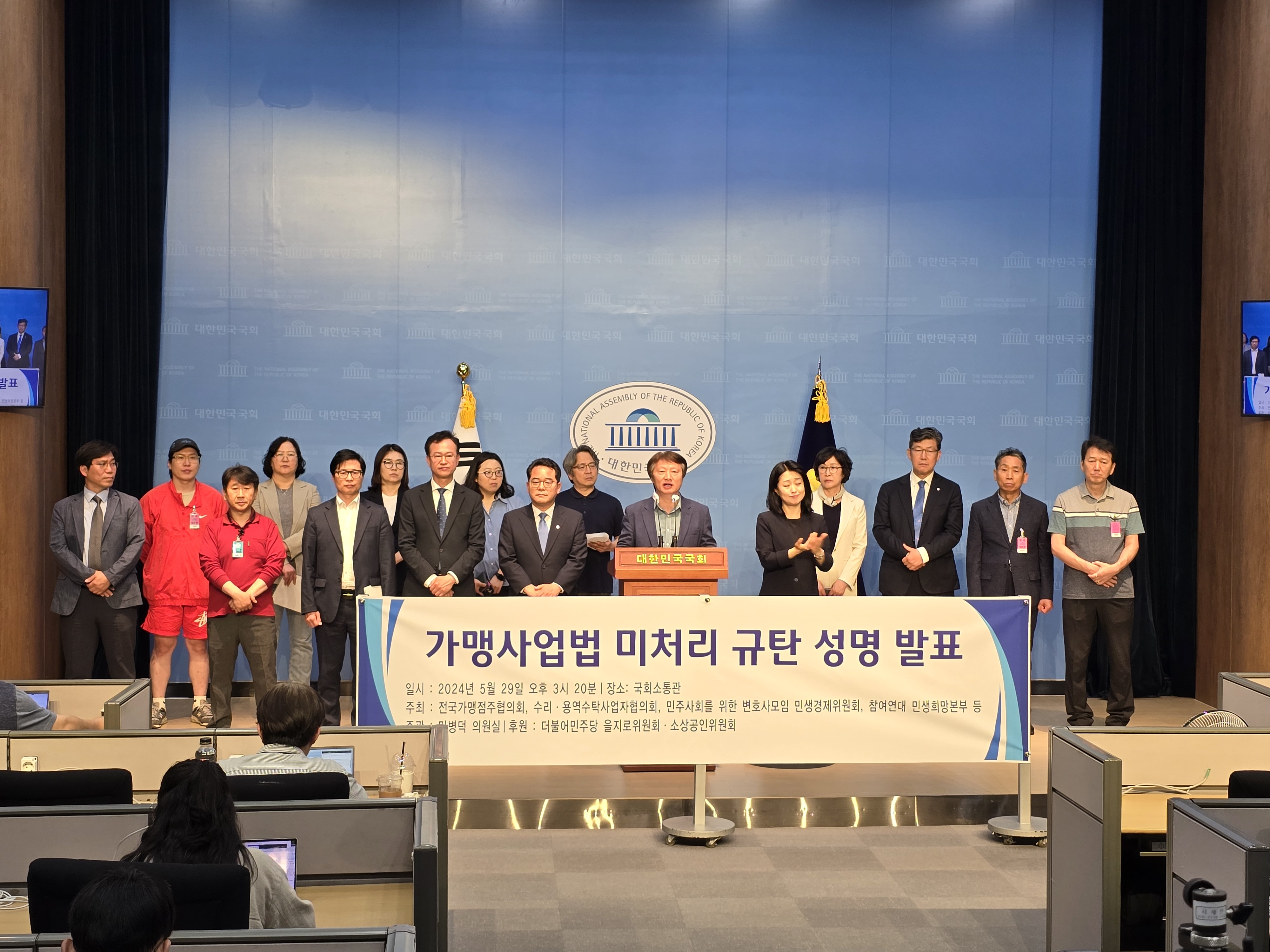 KakaoTalk_20240529_161310921_15.jpg