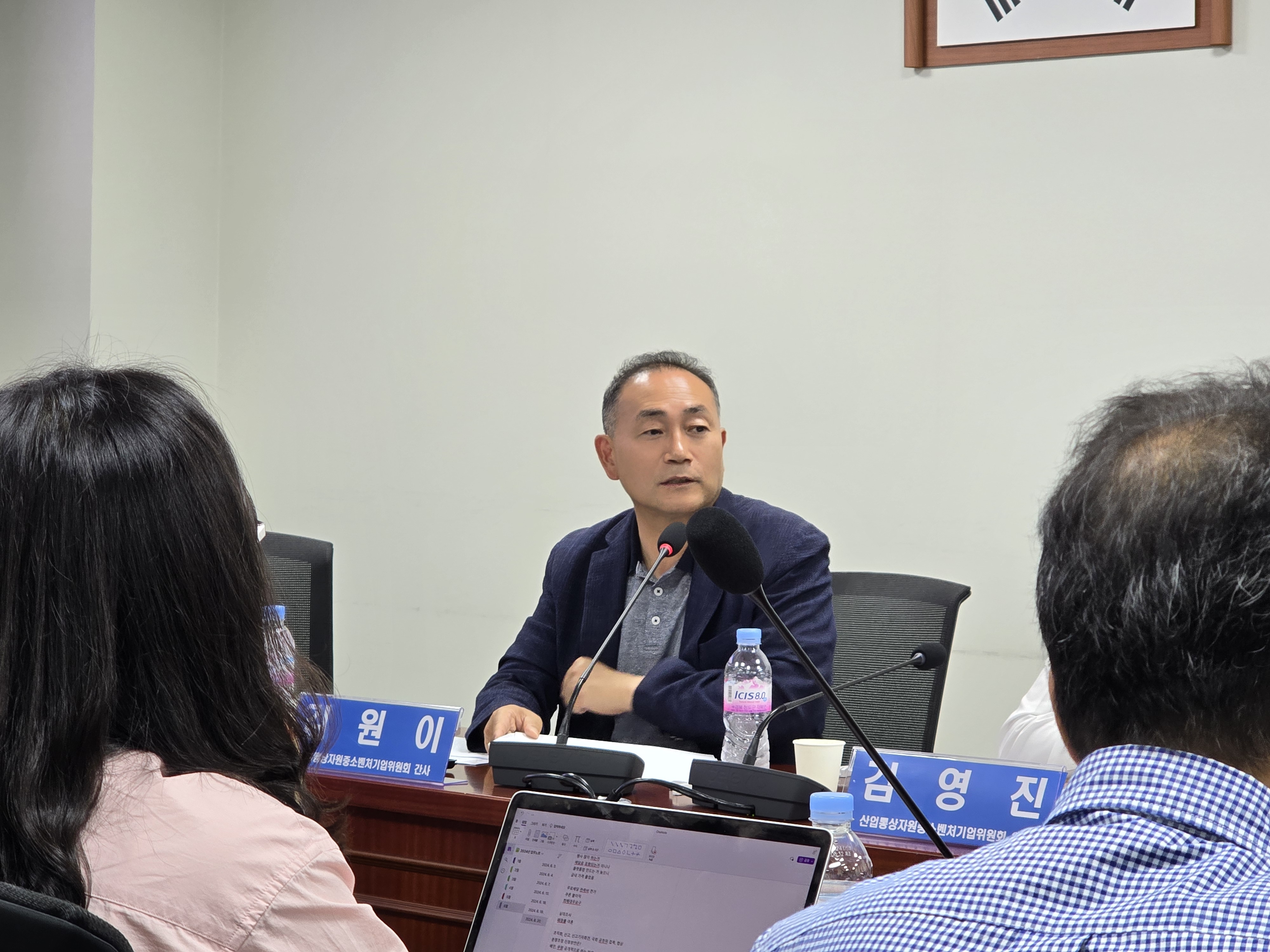 KakaoTalk_20240620_184600055_07.jpg