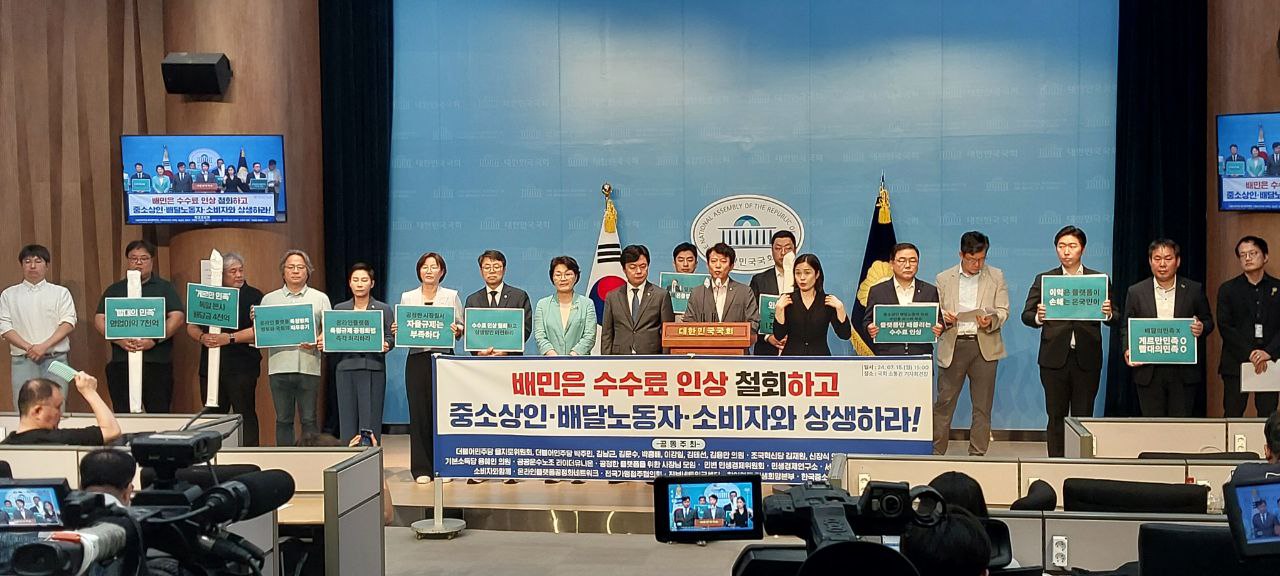 KakaoTalk_20240715_155515042_02.jpg KakaoTalk_20240715_155515042_02.jpg