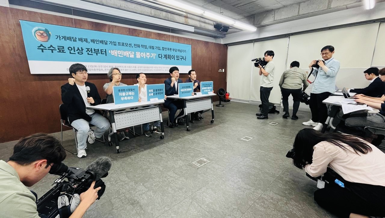 KakaoTalk_20240723_124425012_04.jpg