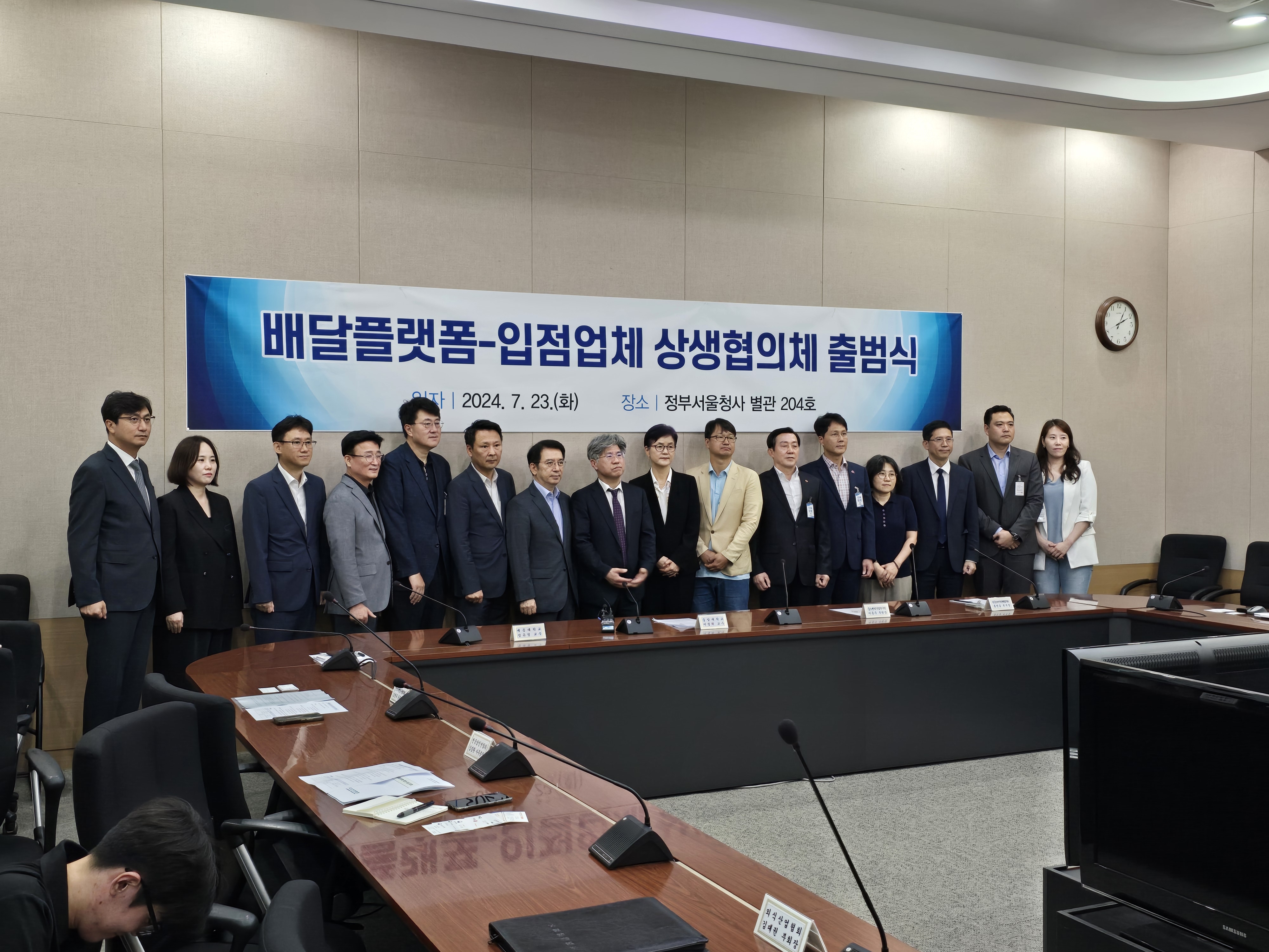 KakaoTalk_20240723_164357795_02.jpg
