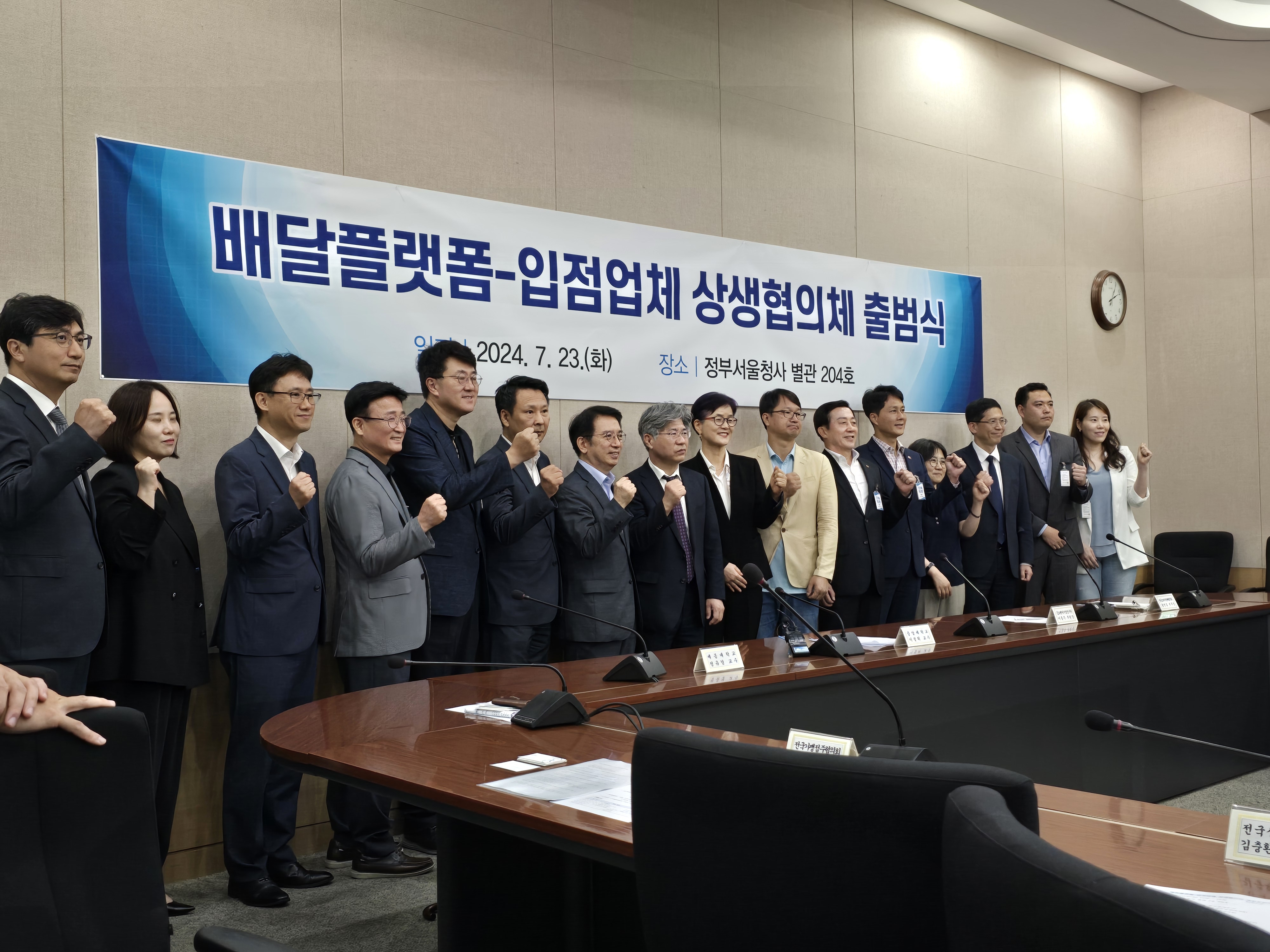 KakaoTalk_20240723_164357795.jpg