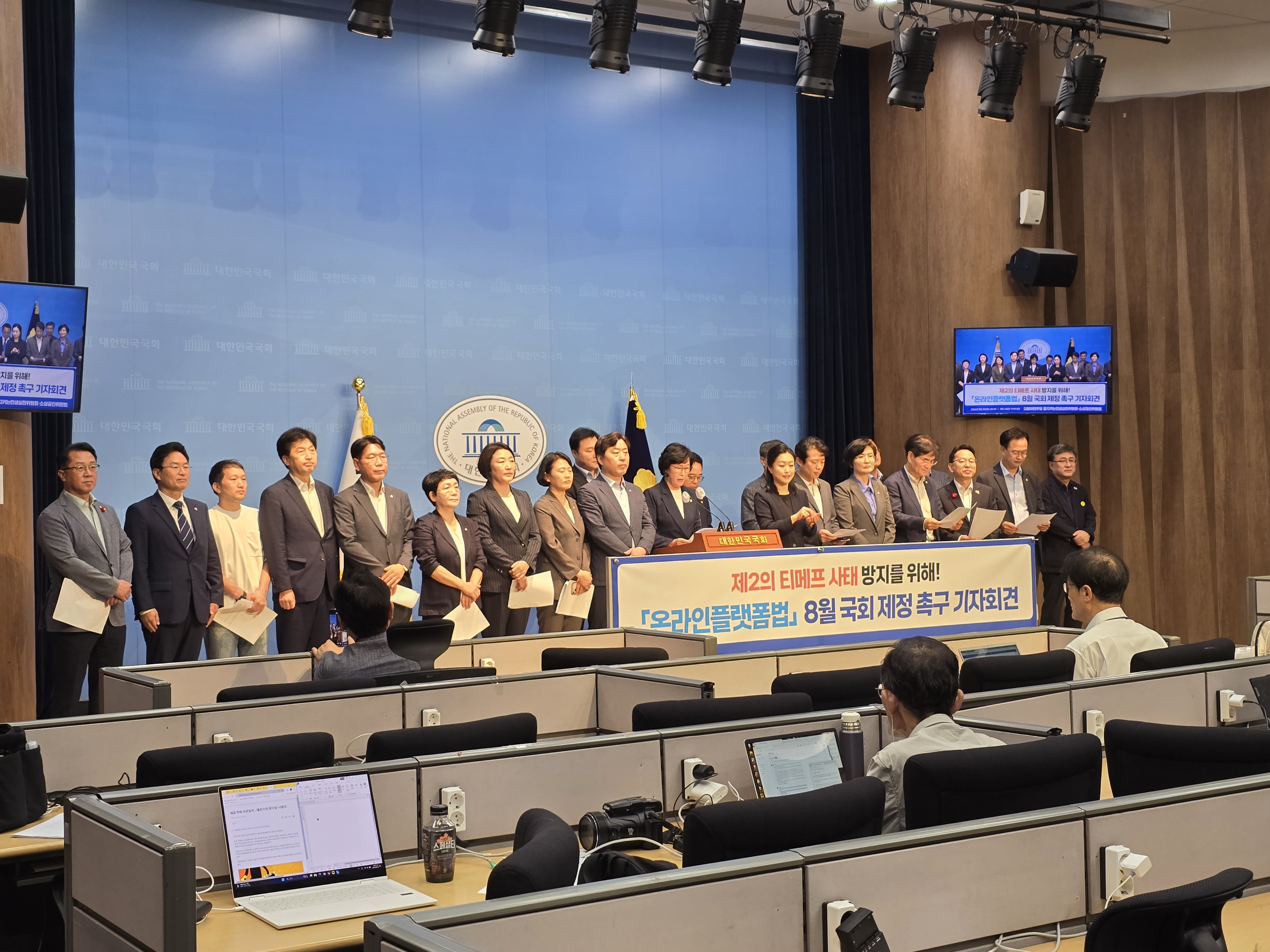 KakaoTalk_20240806_103349440_02.jpg