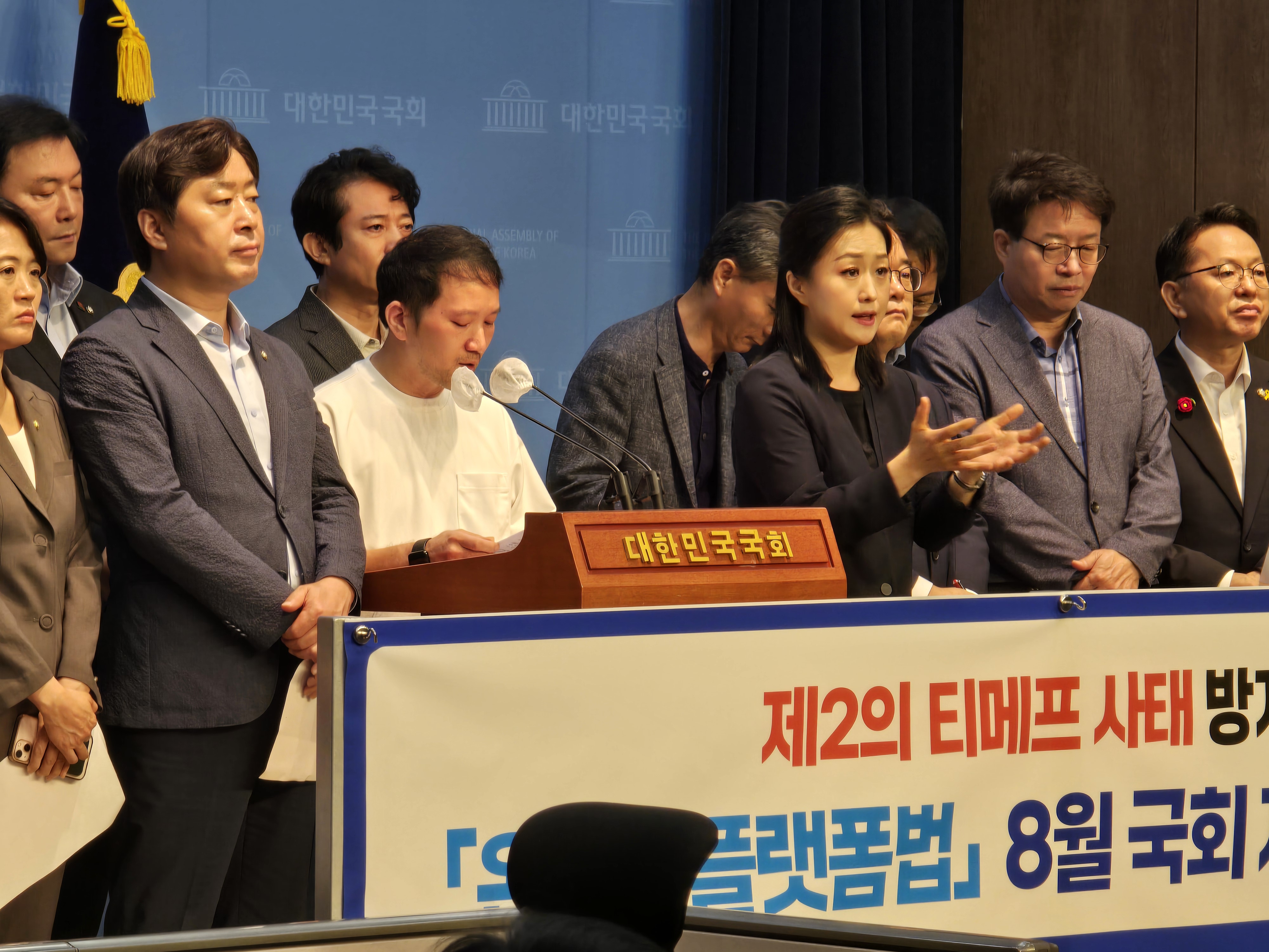 KakaoTalk_20240806_103349440_03.jpg