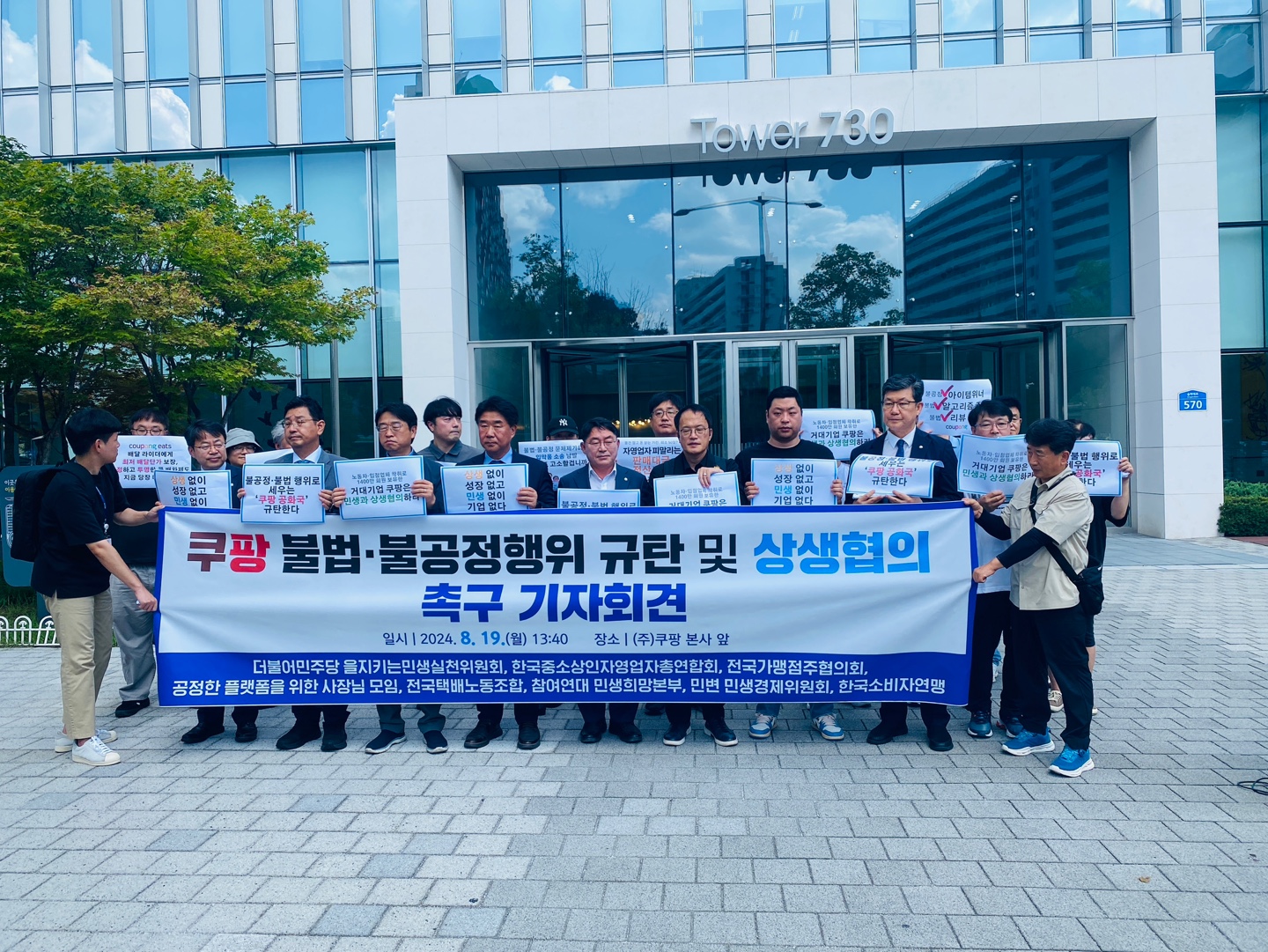 KakaoTalk_20240819_140906677_02.jpg