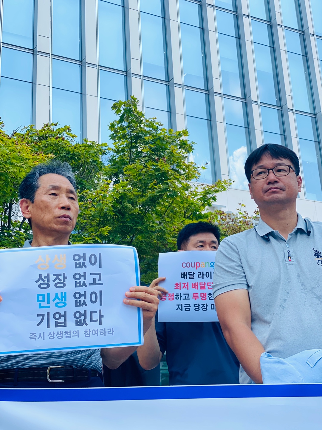 KakaoTalk_20240819_140906677_17.jpg