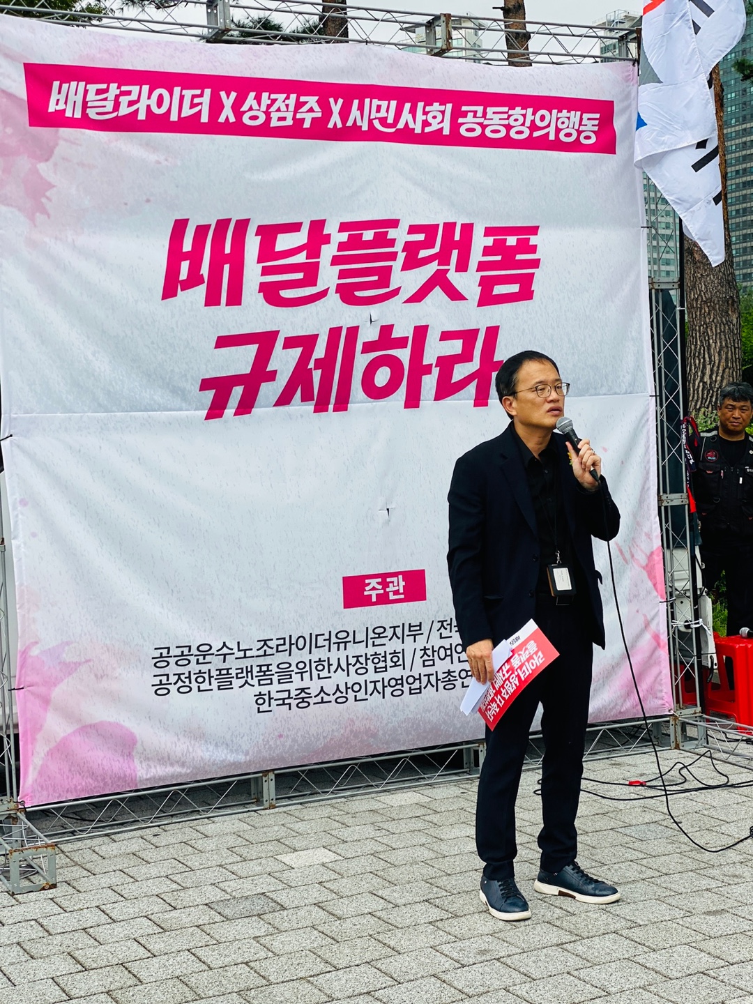 KakaoTalk_20240822_150150224_13.jpg