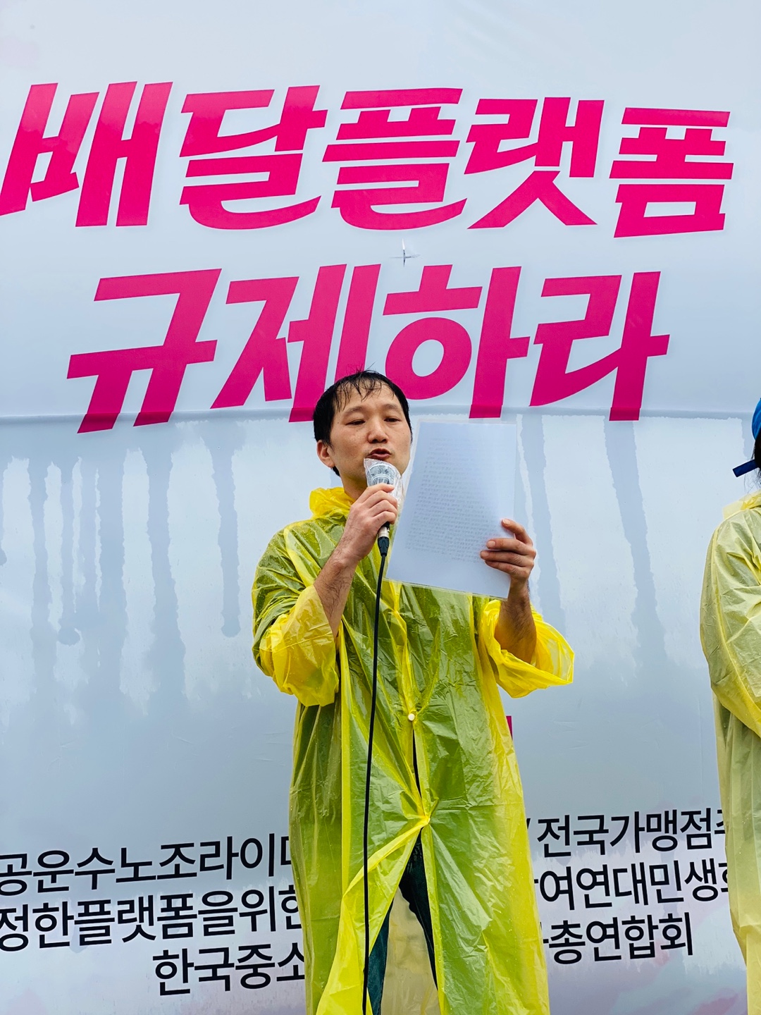 KakaoTalk_20240822_150150224_16.jpg