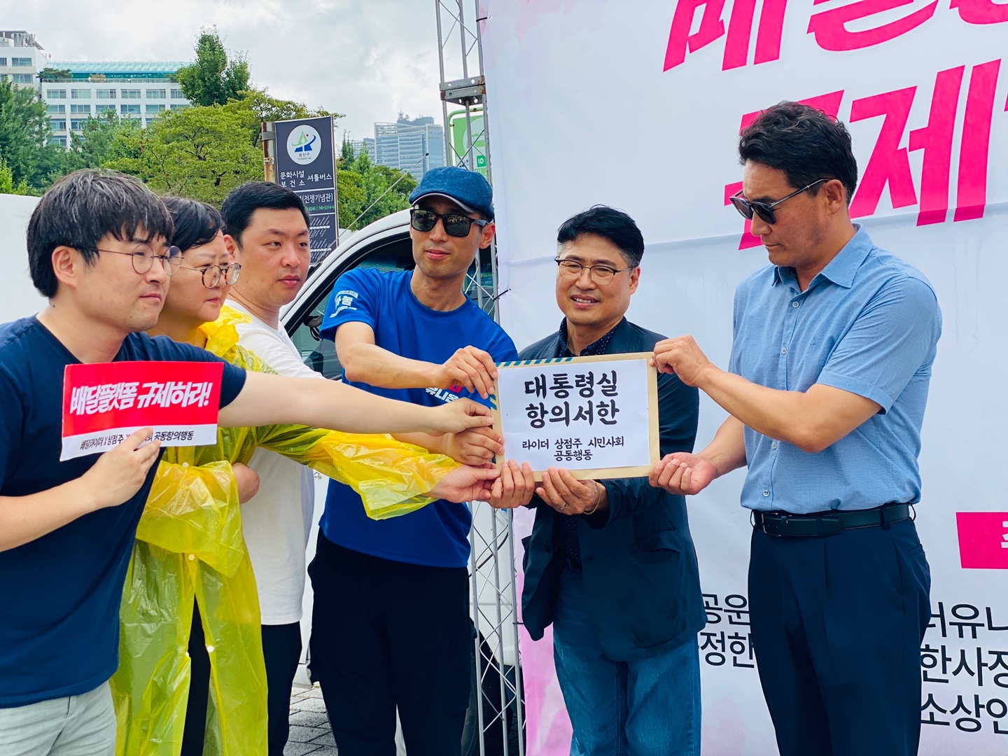 KakaoTalk_20240822_150446949_01.jpg