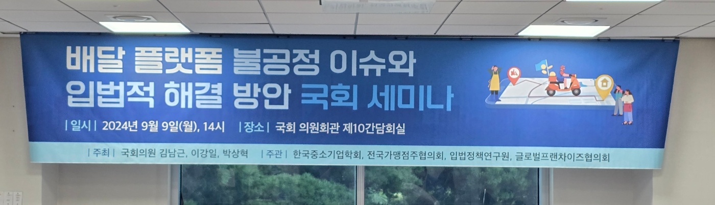KakaoTalk_20240910_125653534_03.jpg